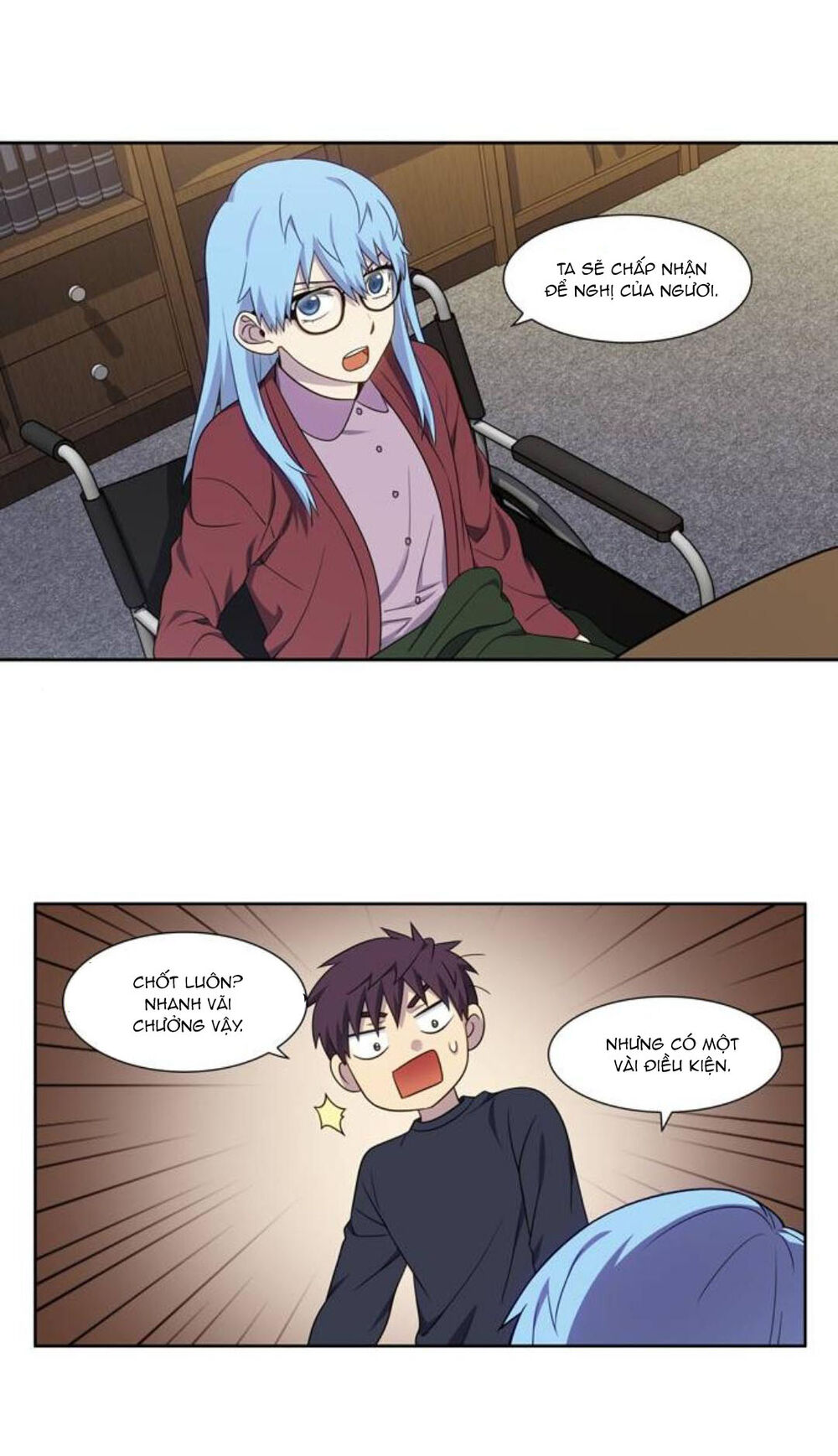 The Gamer: Chapter 351