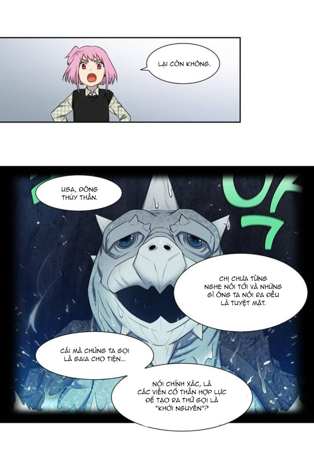 The Gamer: Chapter 351