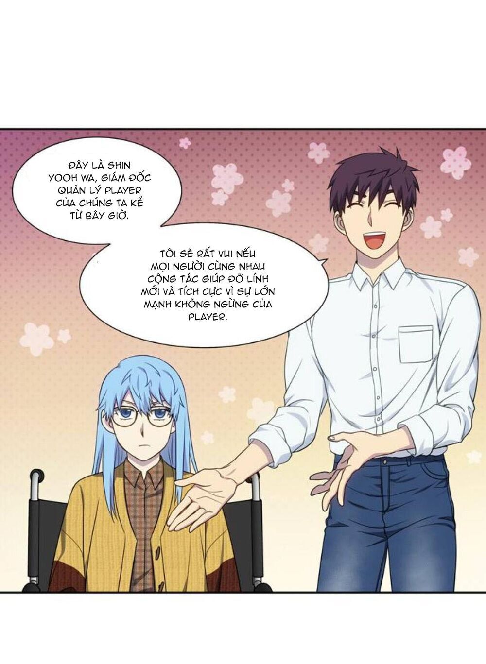 The Gamer: Chapter 352