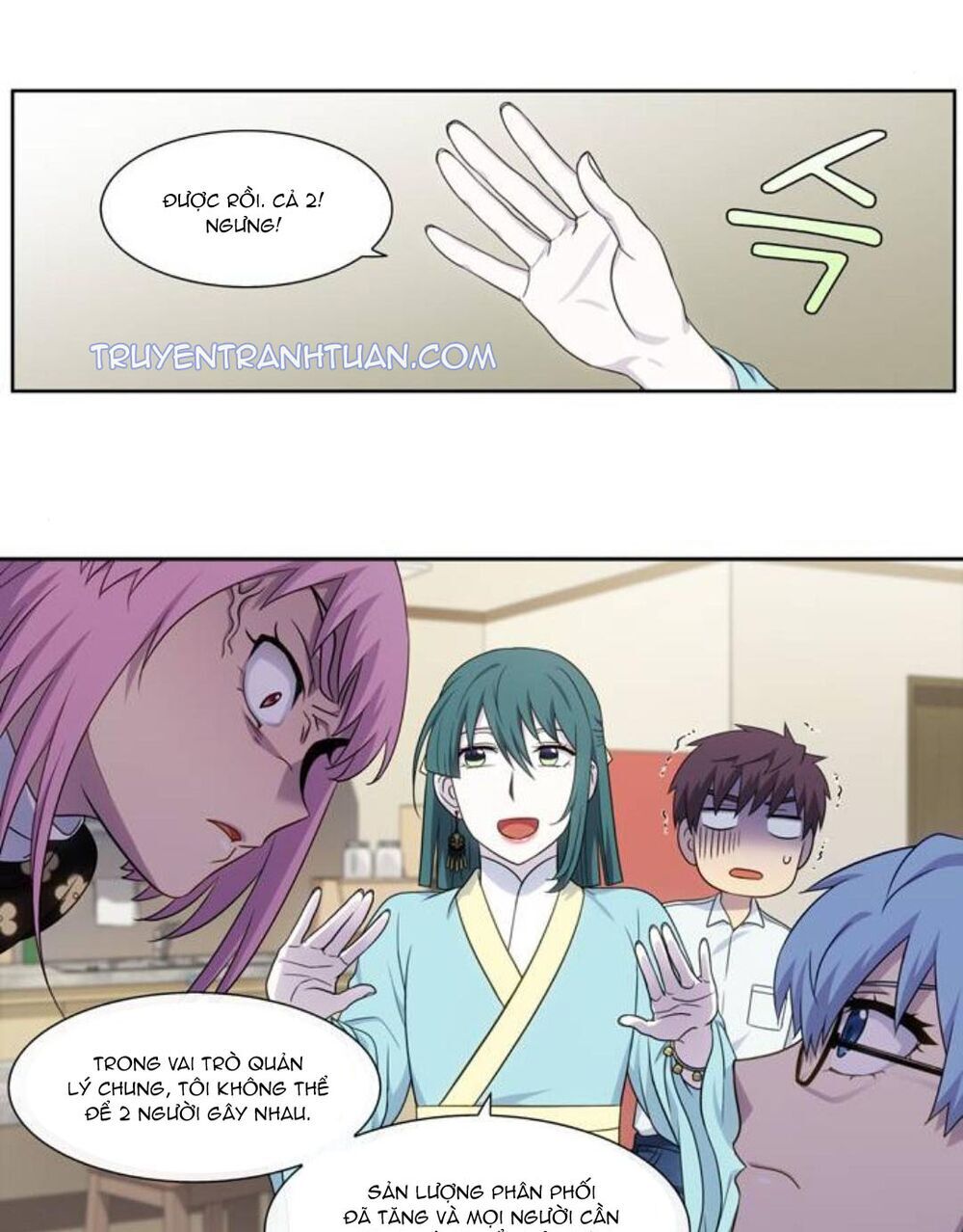 The Gamer: Chapter 352