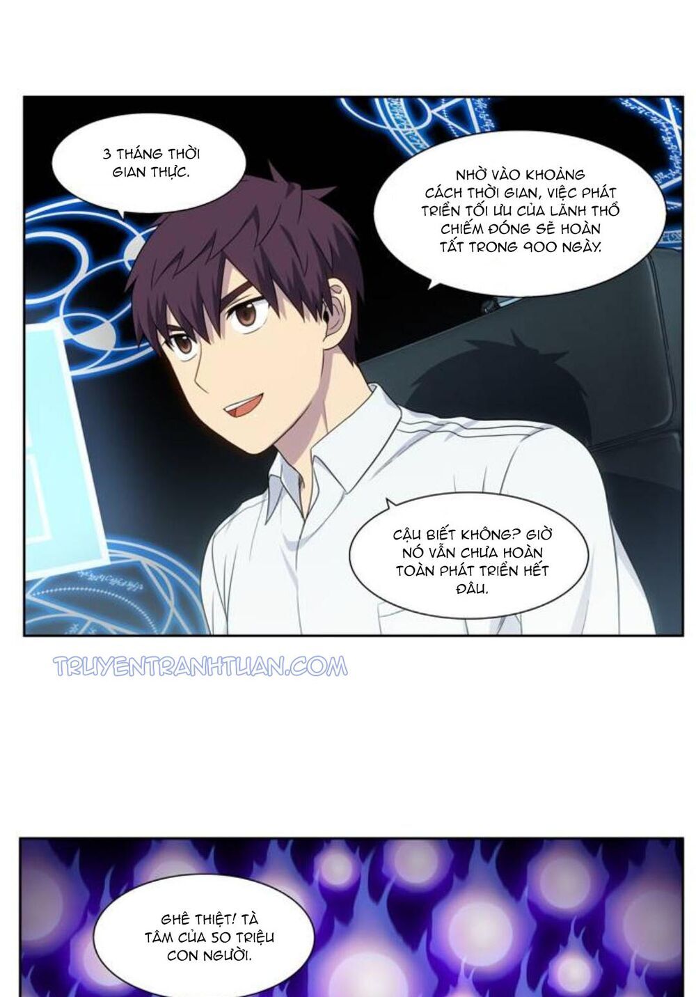 The Gamer: Chapter 352