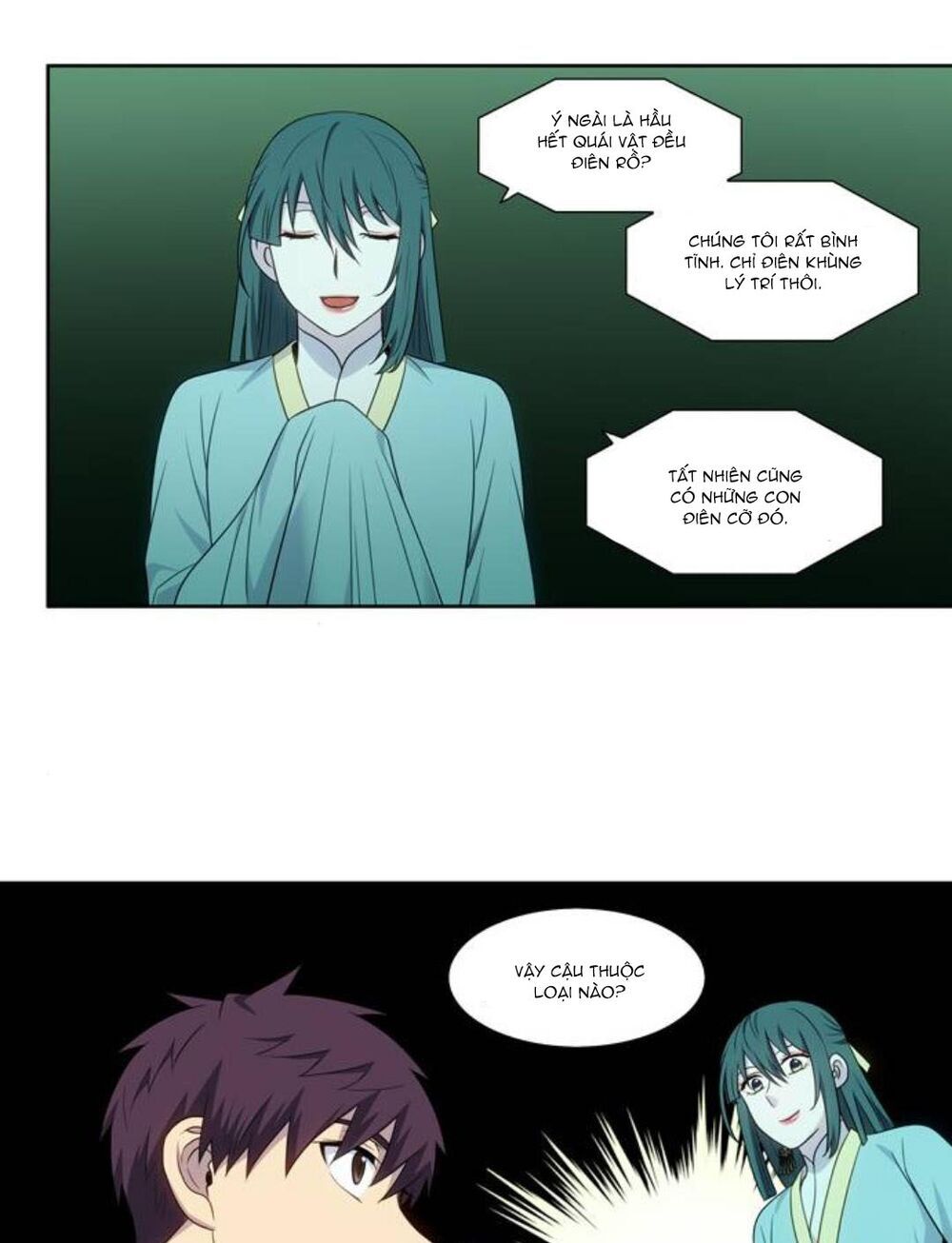 The Gamer: Chapter 352