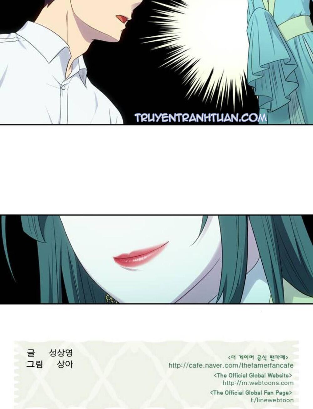 The Gamer: Chapter 352