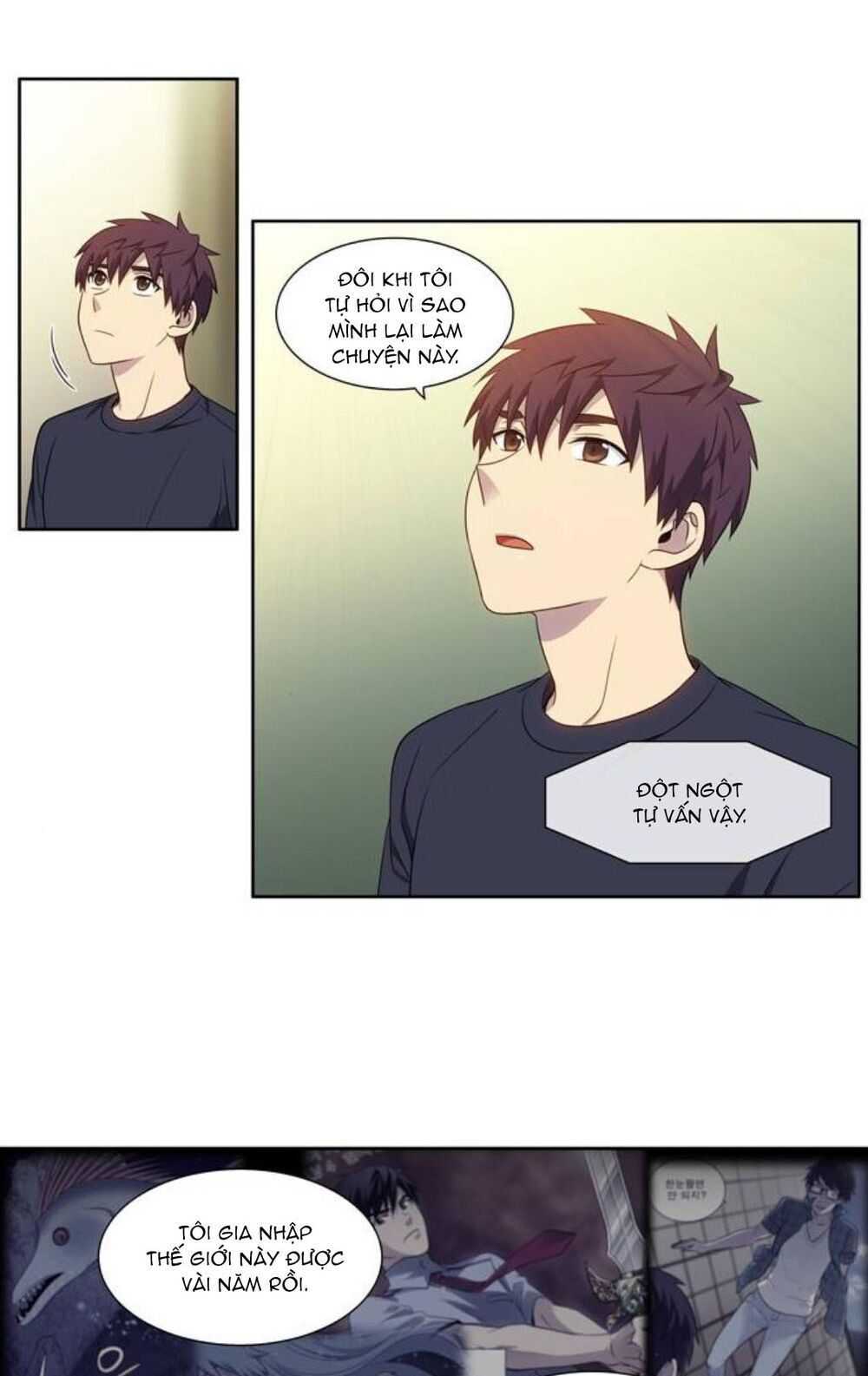 The Gamer: Chapter 352
