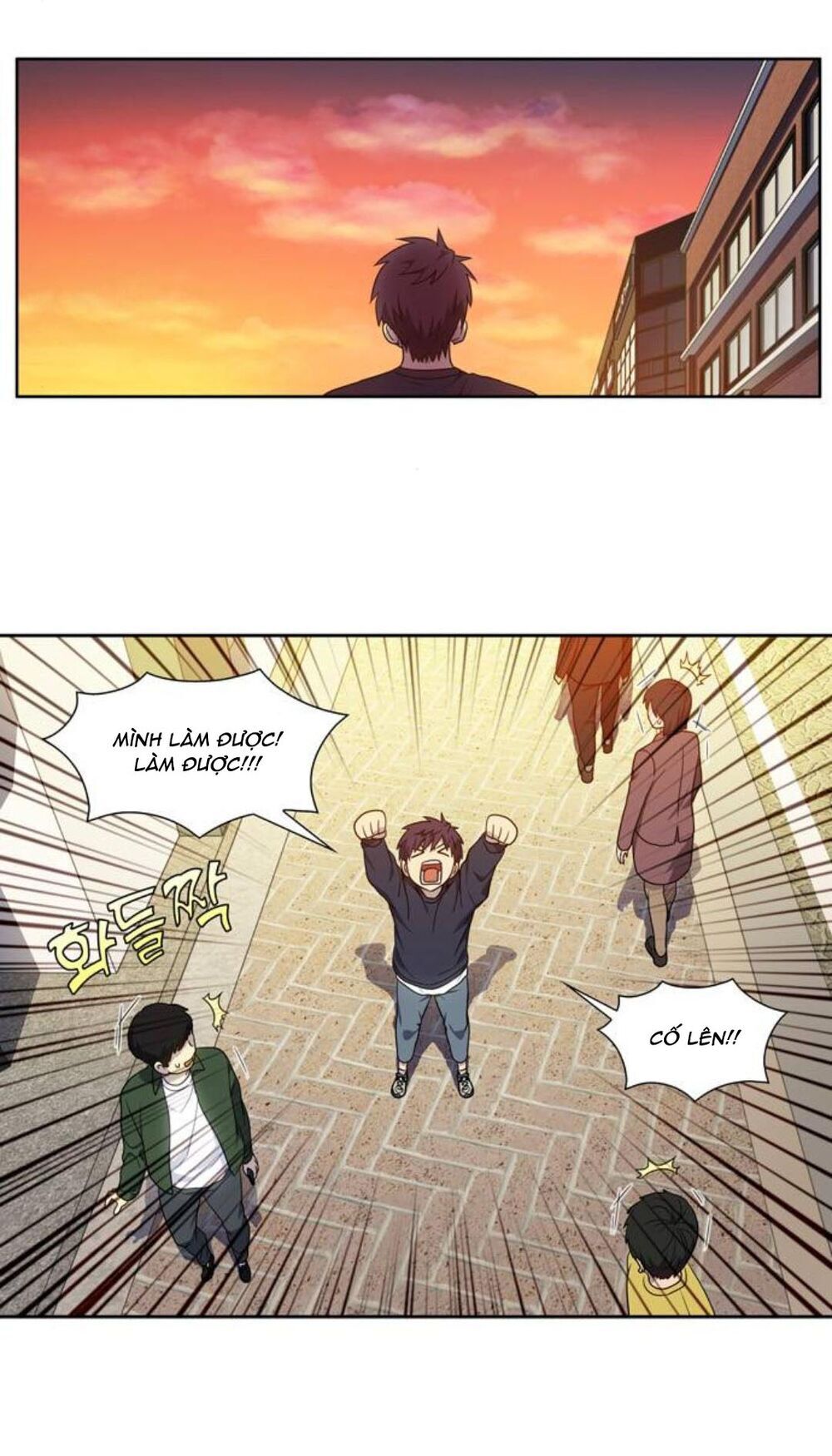 The Gamer: Chapter 352