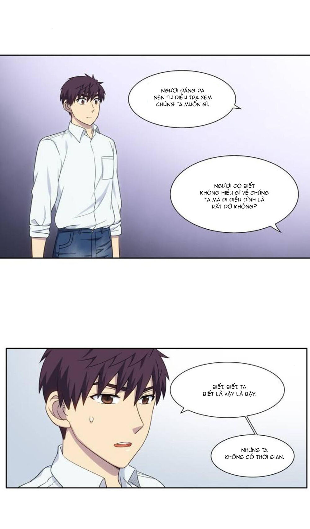 The Gamer: Chapter 353