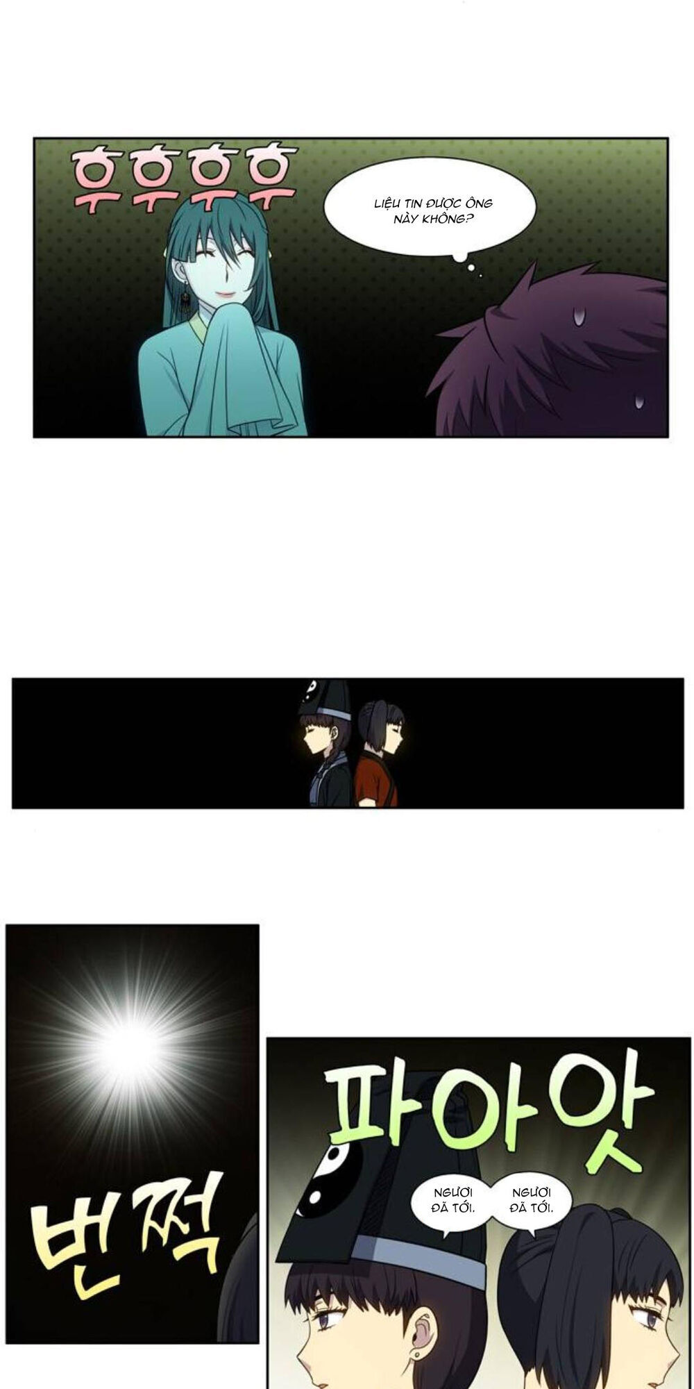 The Gamer: Chapter 353