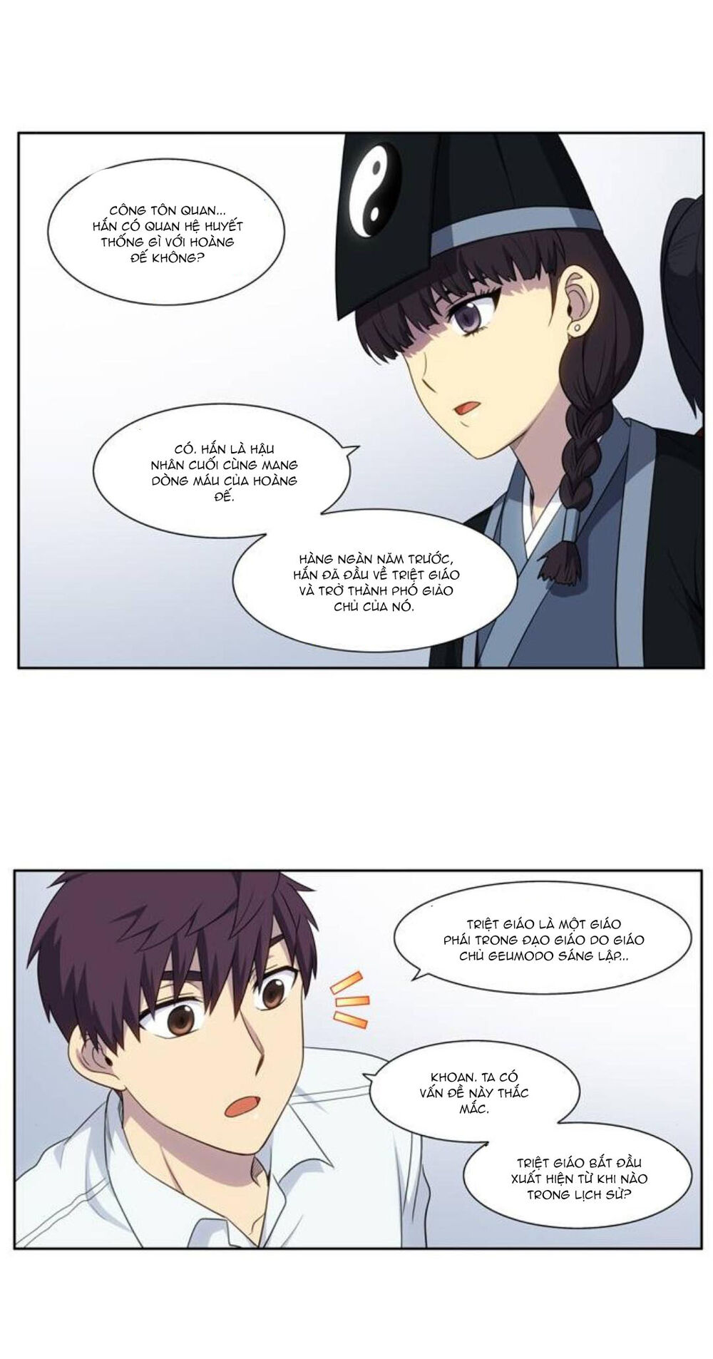 The Gamer: Chapter 353