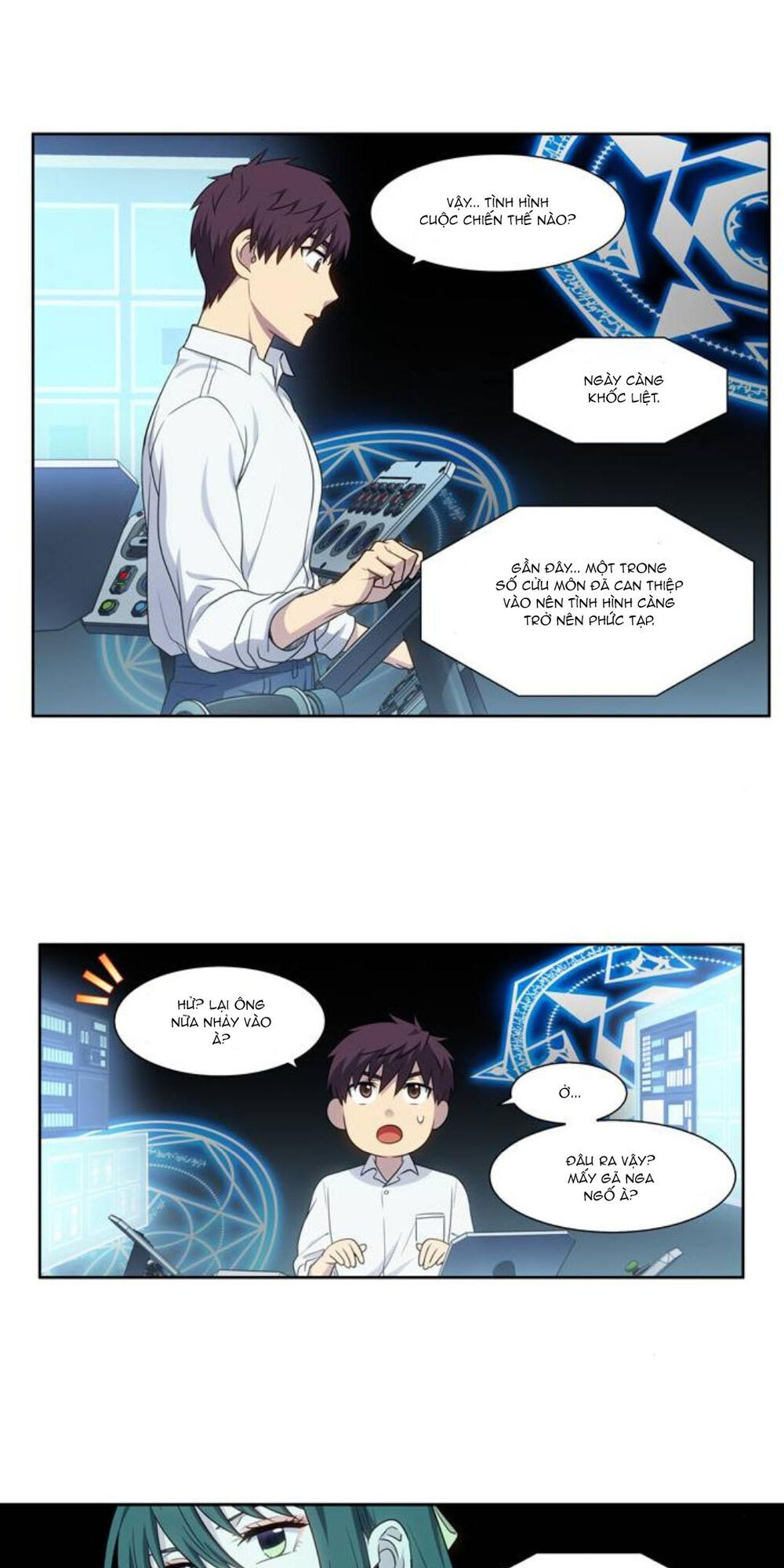 The Gamer: Chapter 353