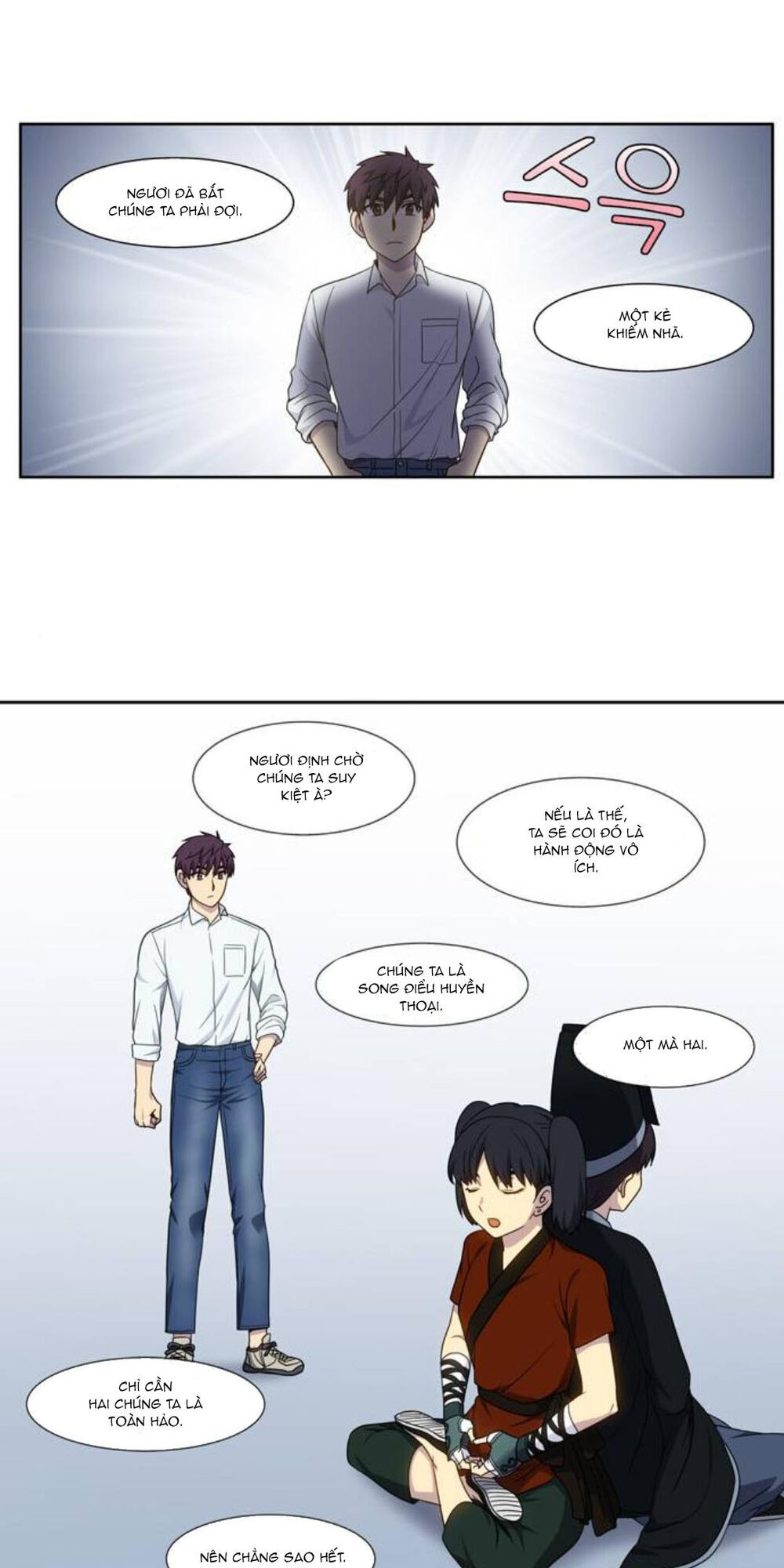 The Gamer: Chapter 353