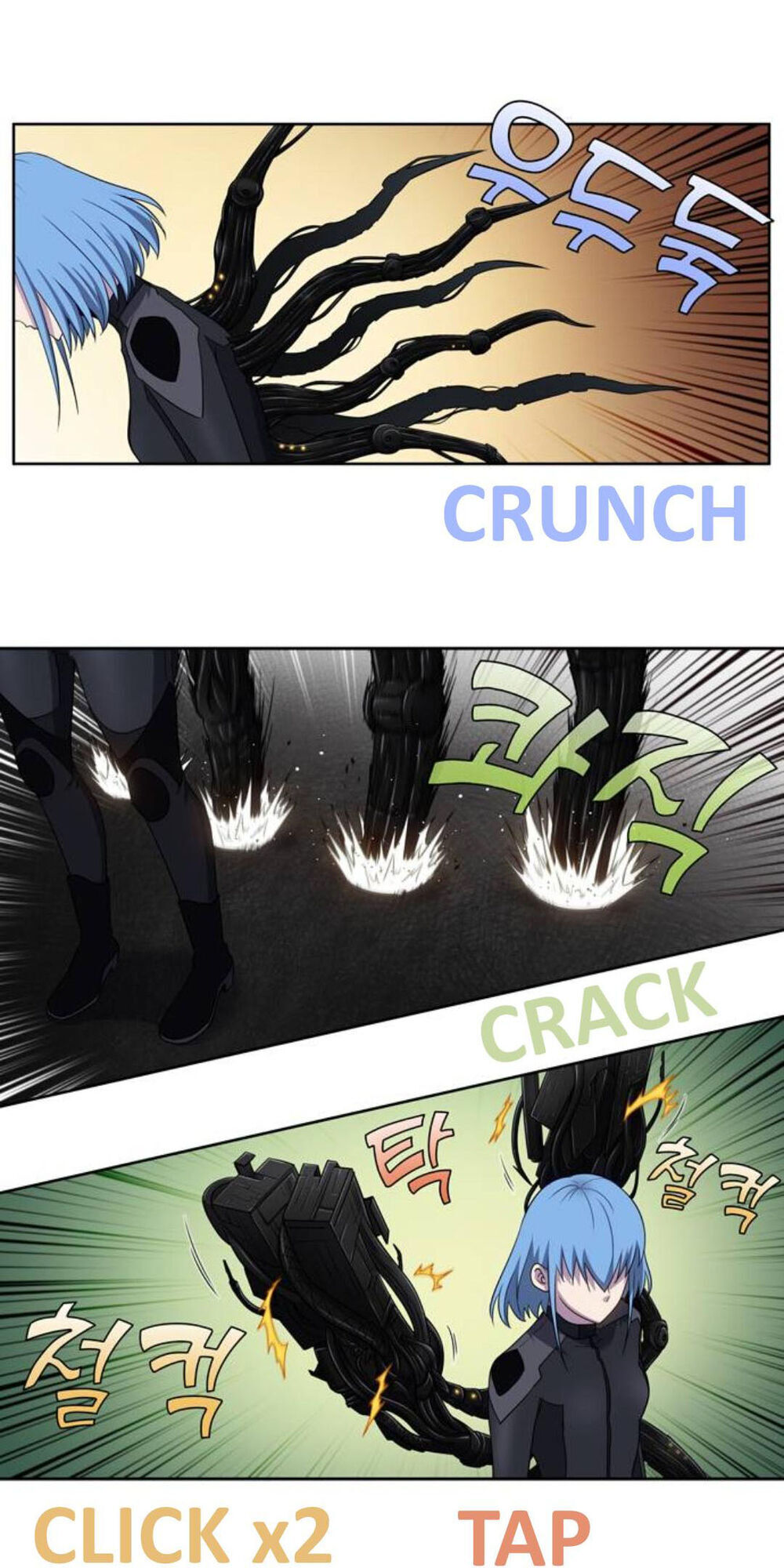 The Gamer: Chapter 354