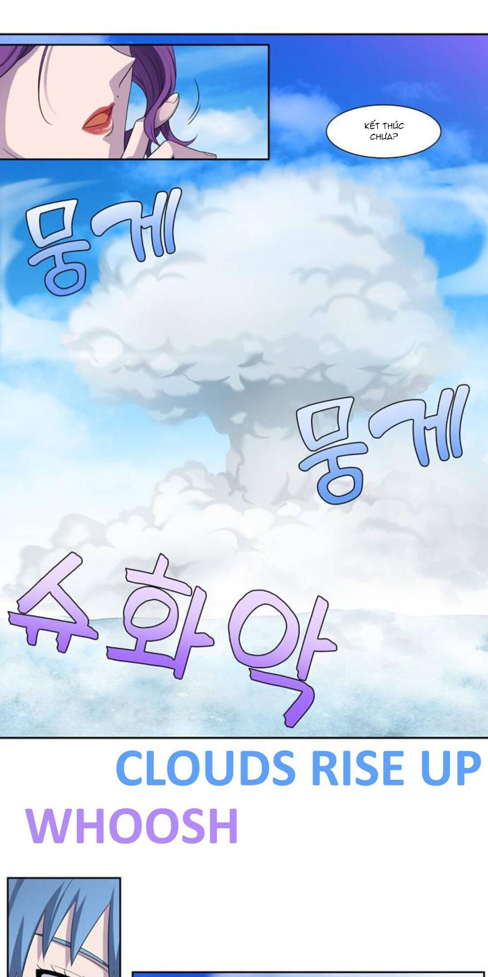 The Gamer: Chapter 354