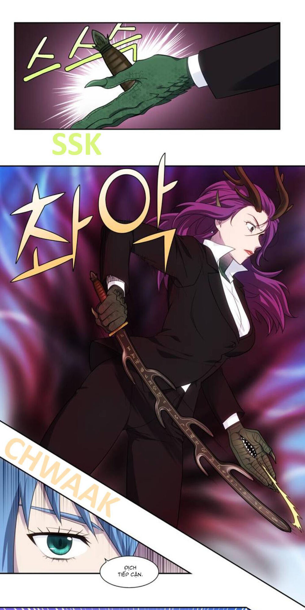 The Gamer: Chapter 354