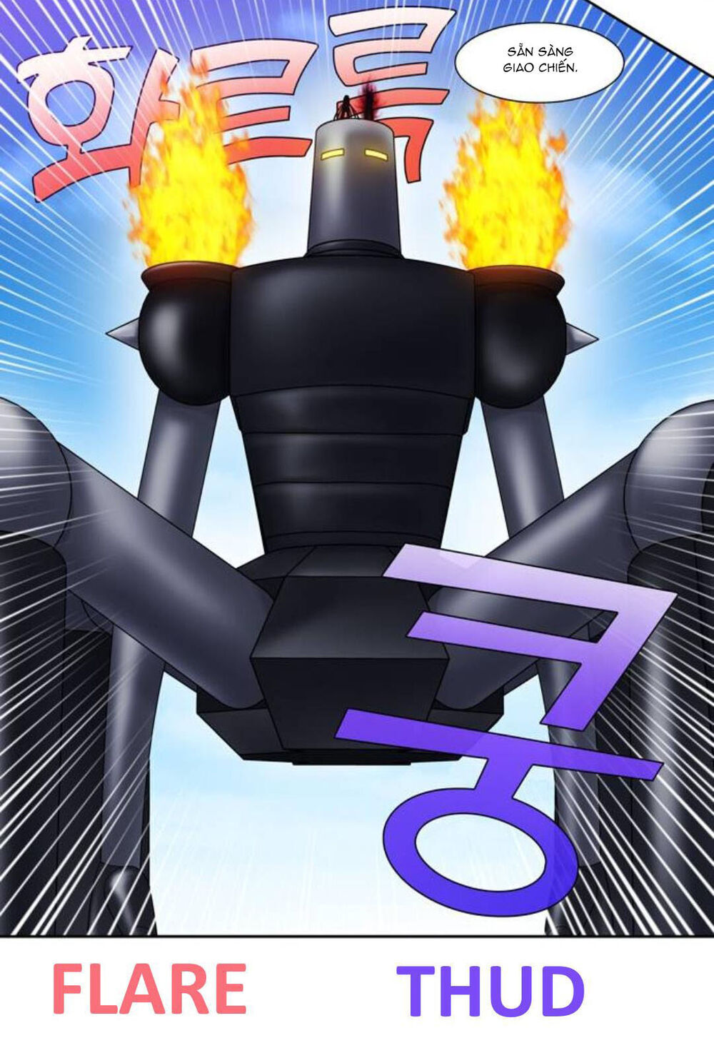 The Gamer: Chapter 354
