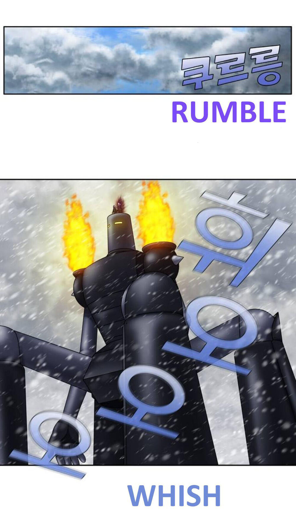 The Gamer: Chapter 354