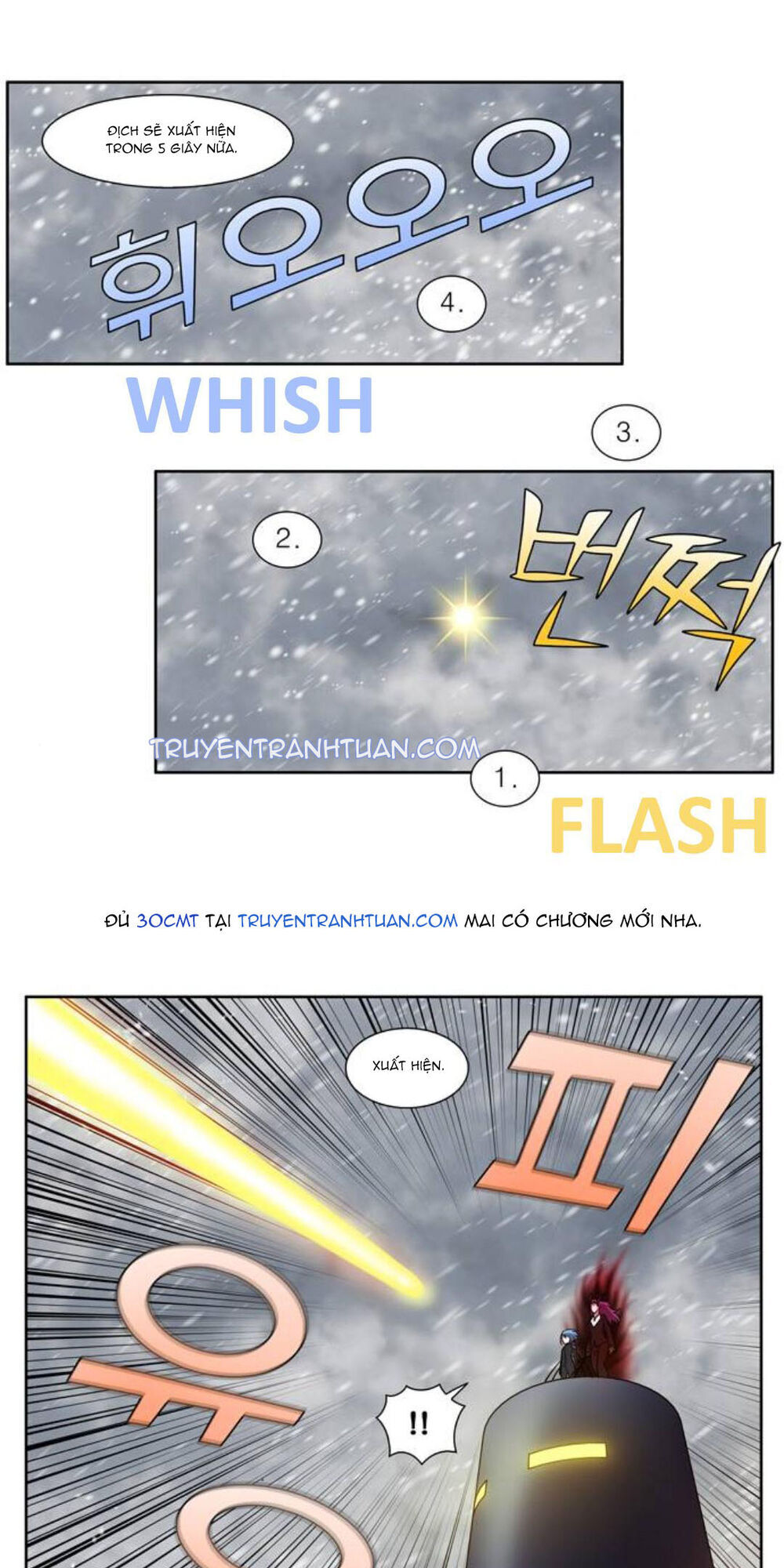 The Gamer: Chapter 354