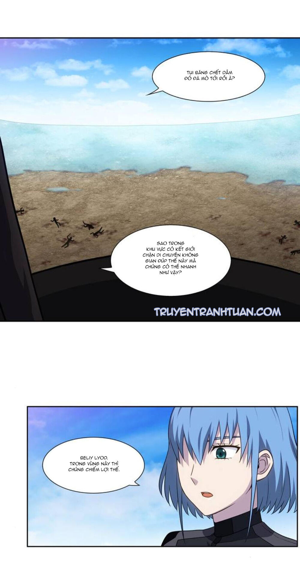 The Gamer: Chapter 354