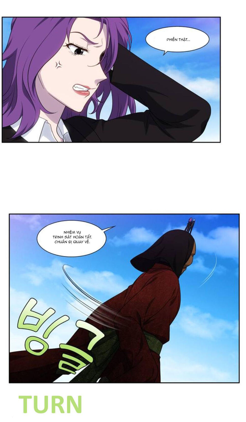 The Gamer: Chapter 354