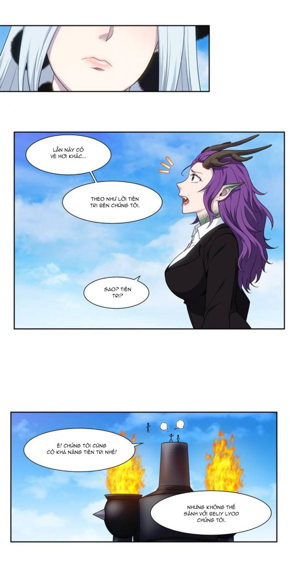The Gamer: Chapter 355