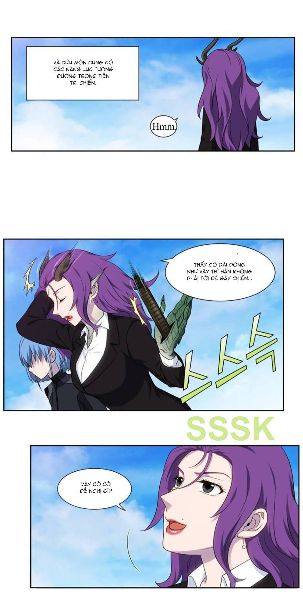 The Gamer: Chapter 355
