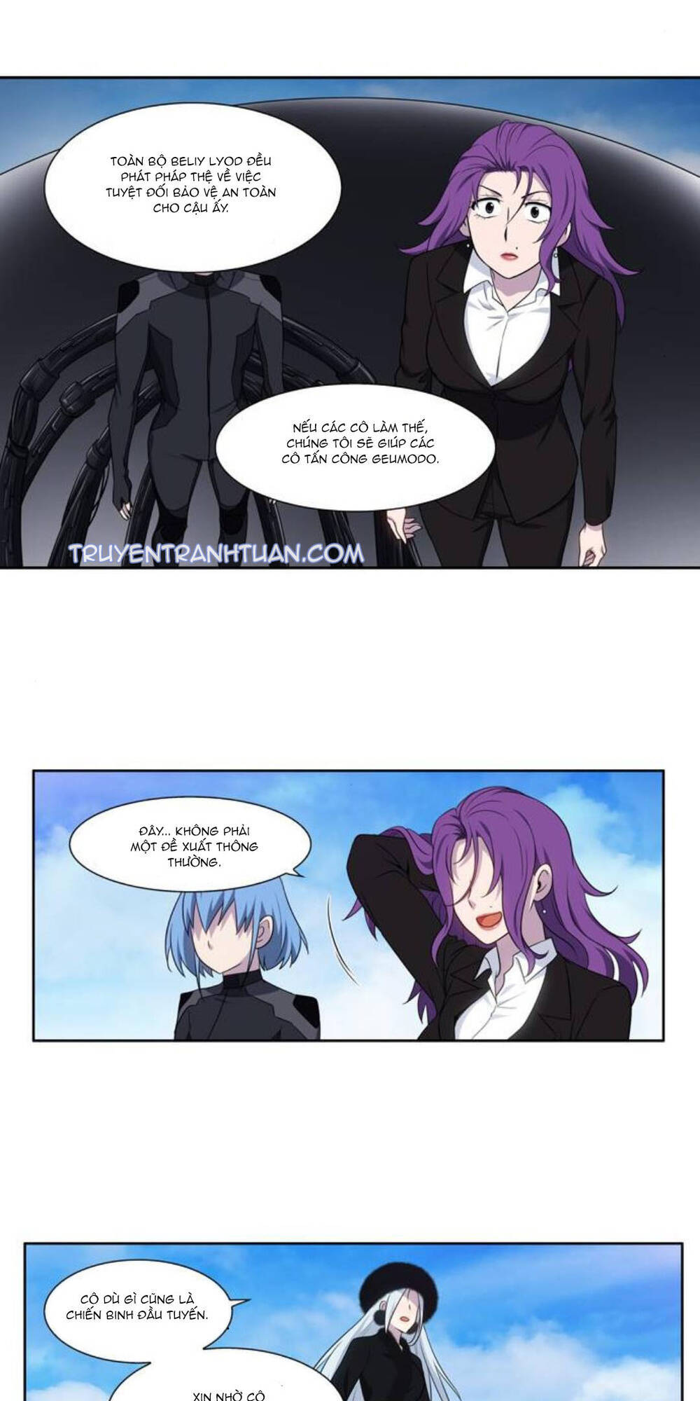 The Gamer: Chapter 355