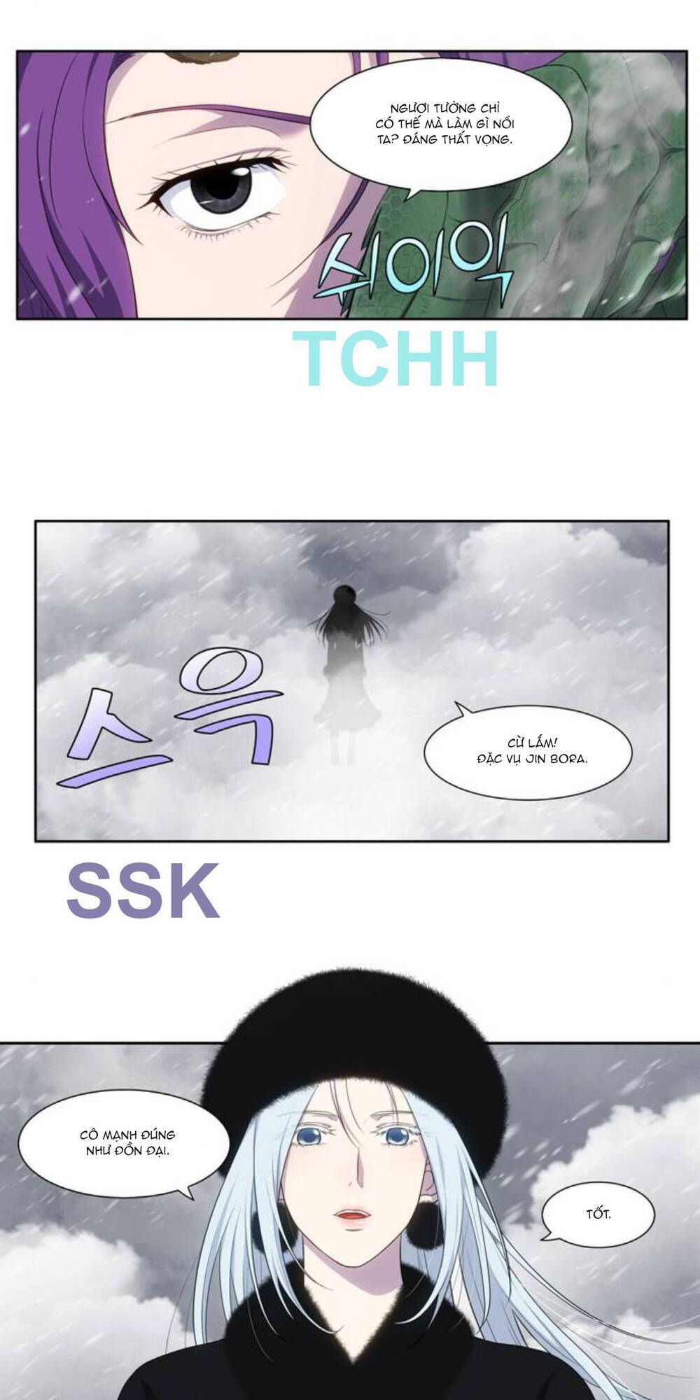 The Gamer: Chapter 355