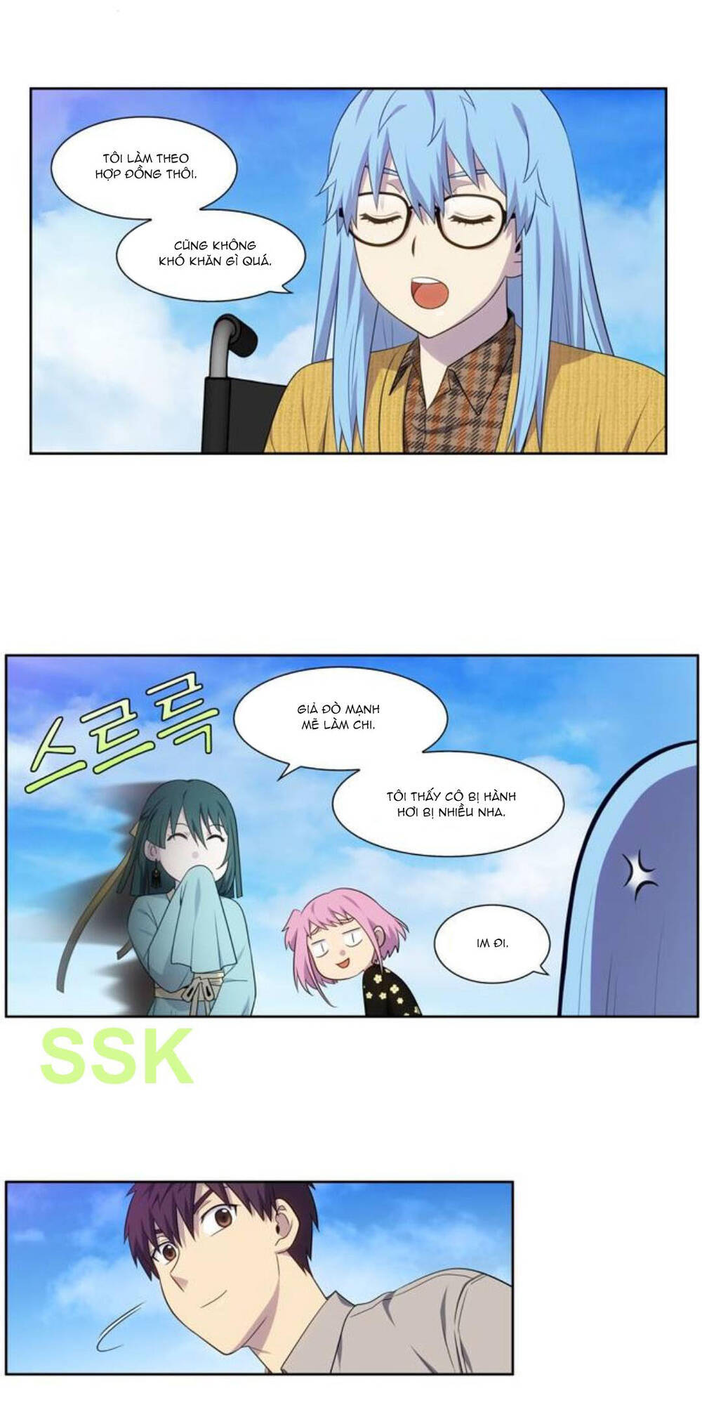 The Gamer: Chapter 355