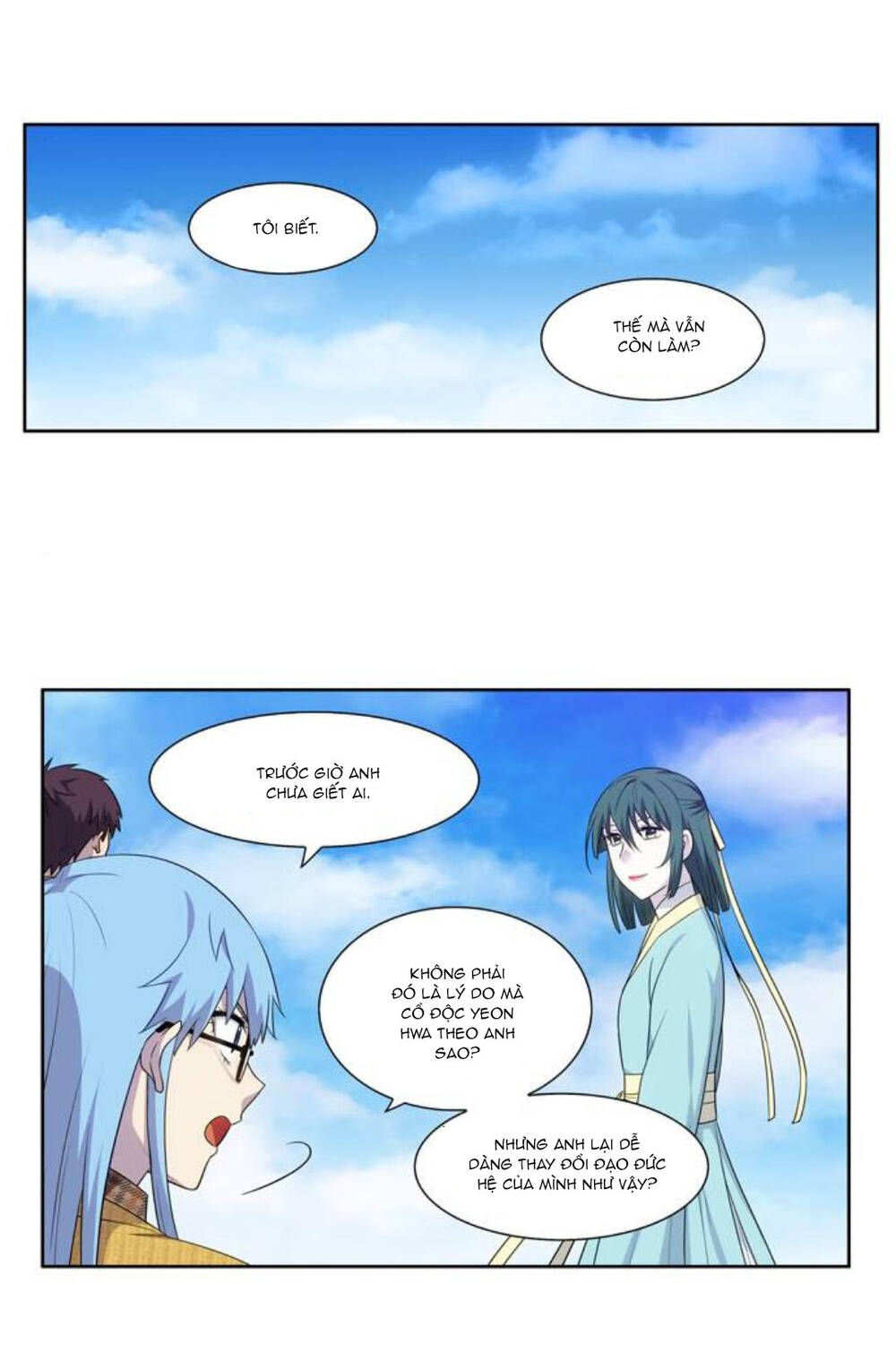 The Gamer: Chapter 355