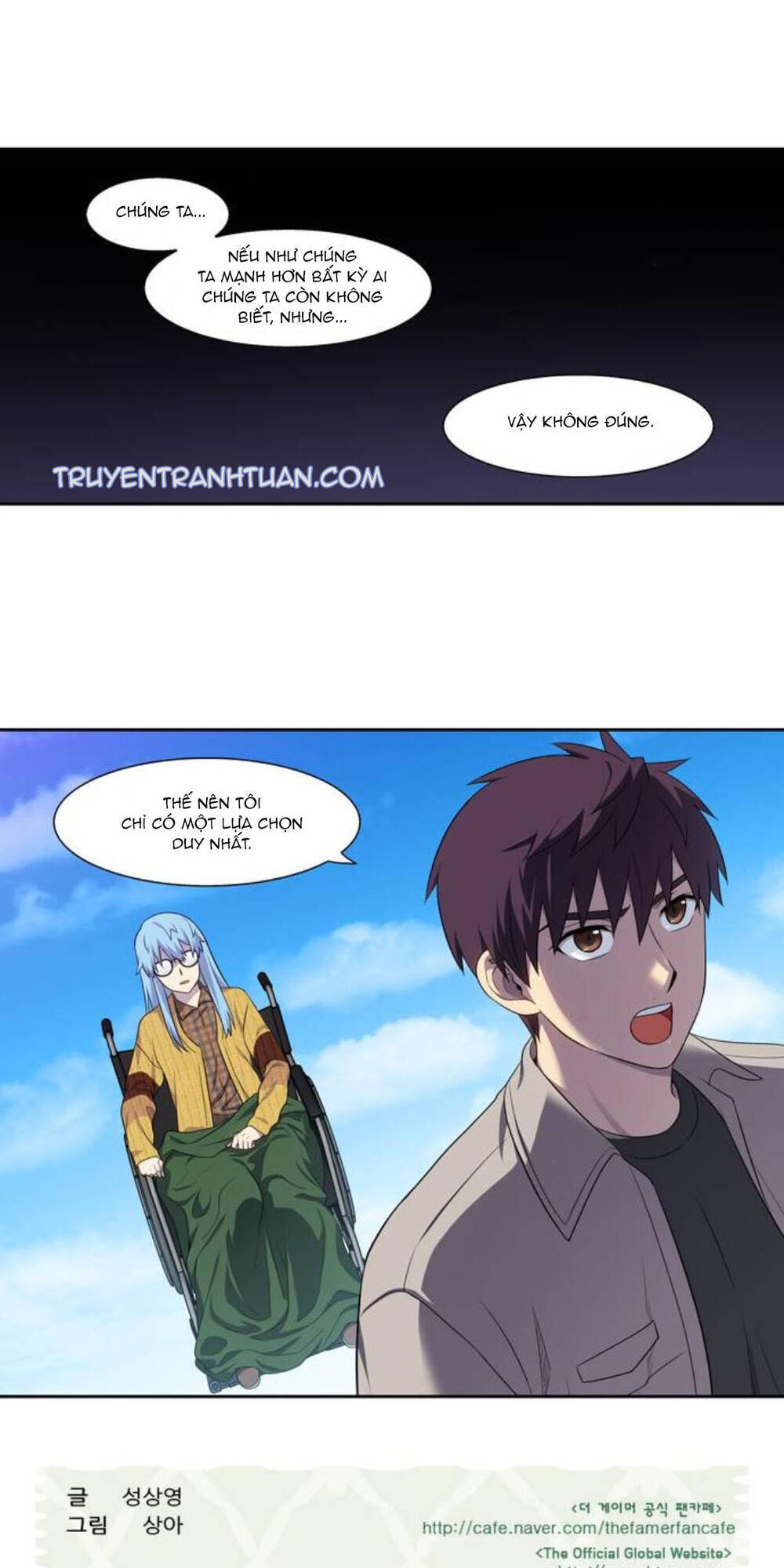 The Gamer: Chapter 355