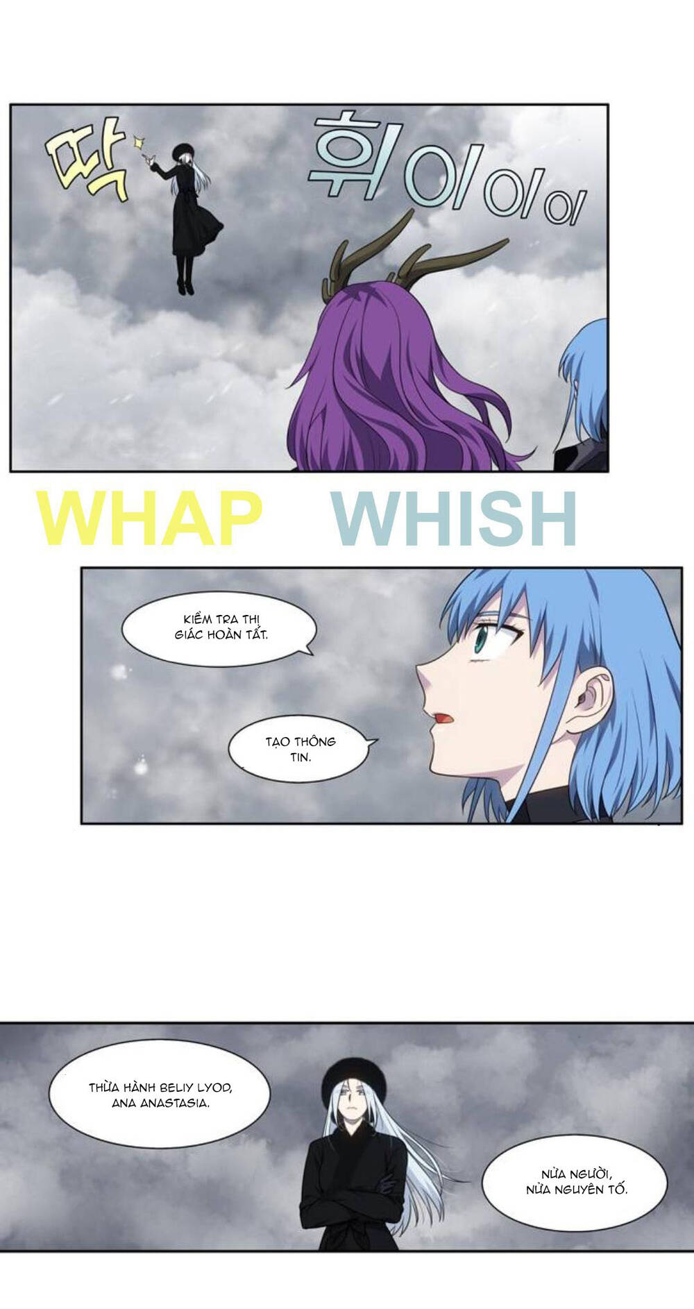 The Gamer: Chapter 355
