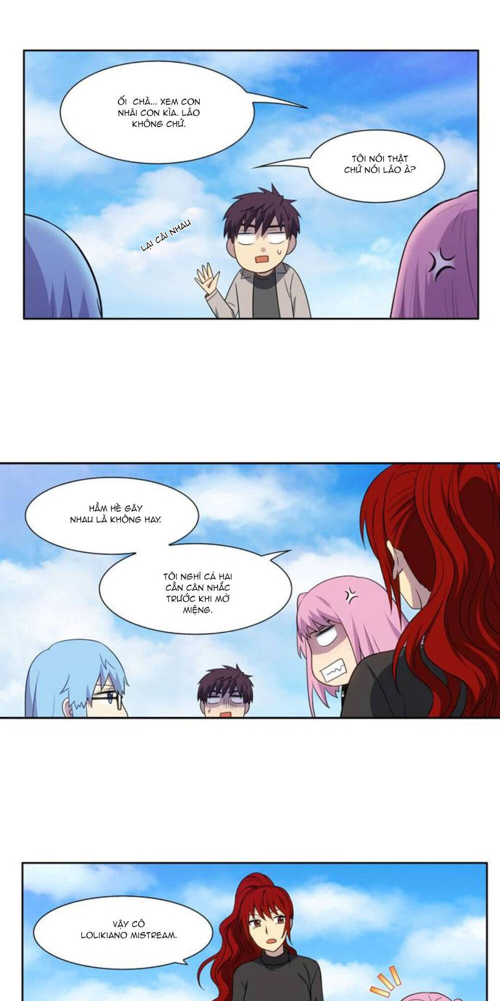The Gamer: Chapter 356