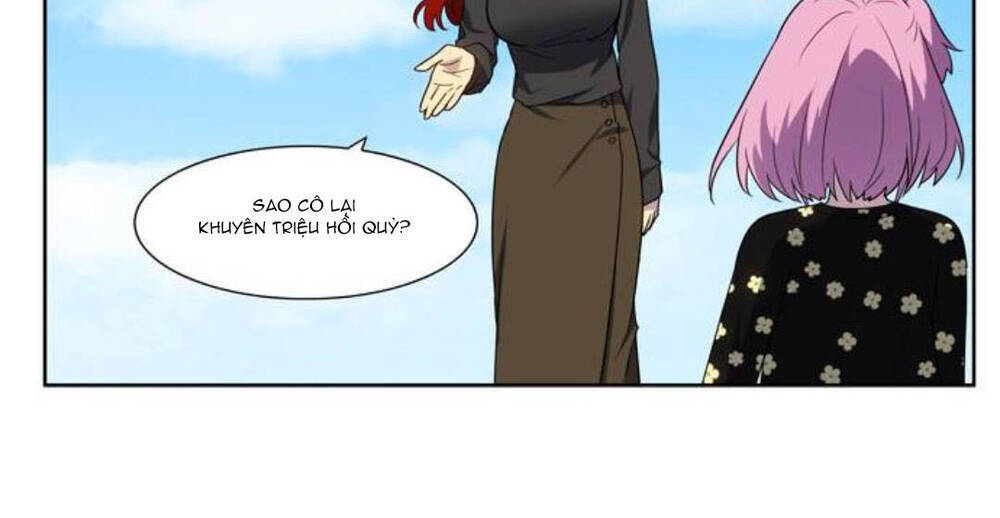 The Gamer: Chapter 356