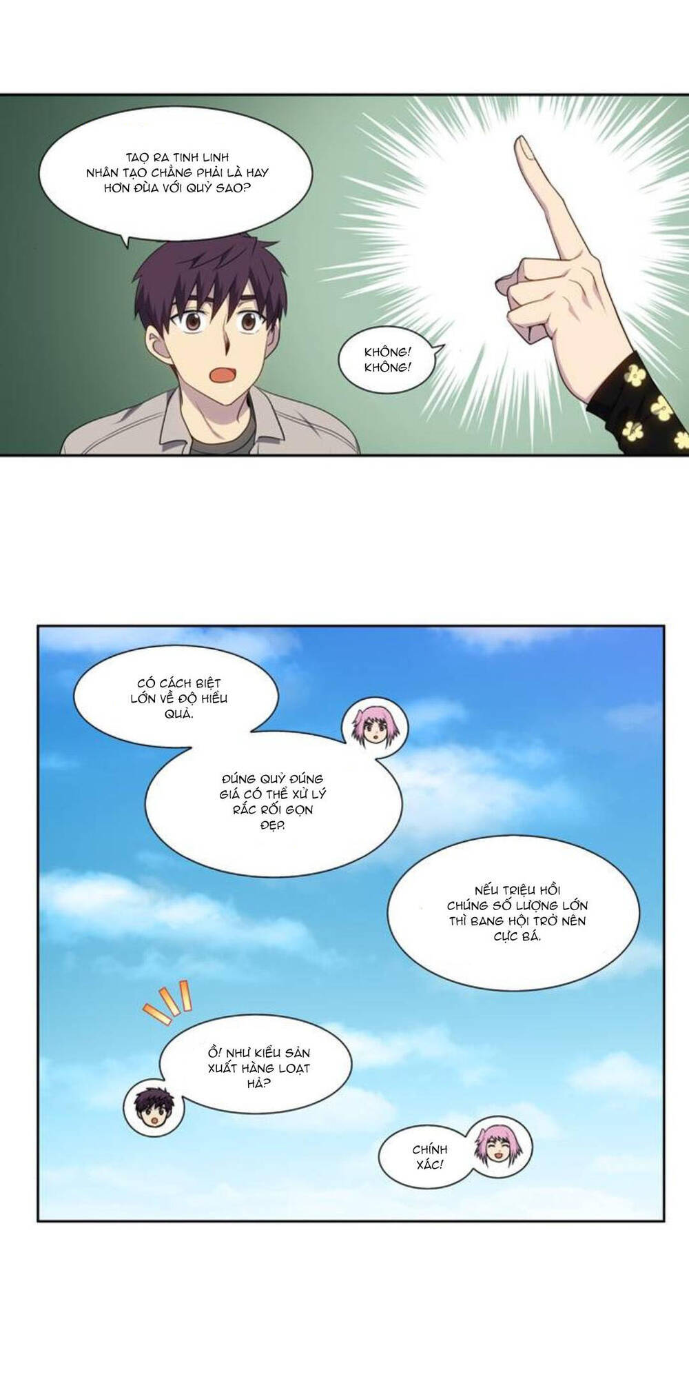 The Gamer: Chapter 356