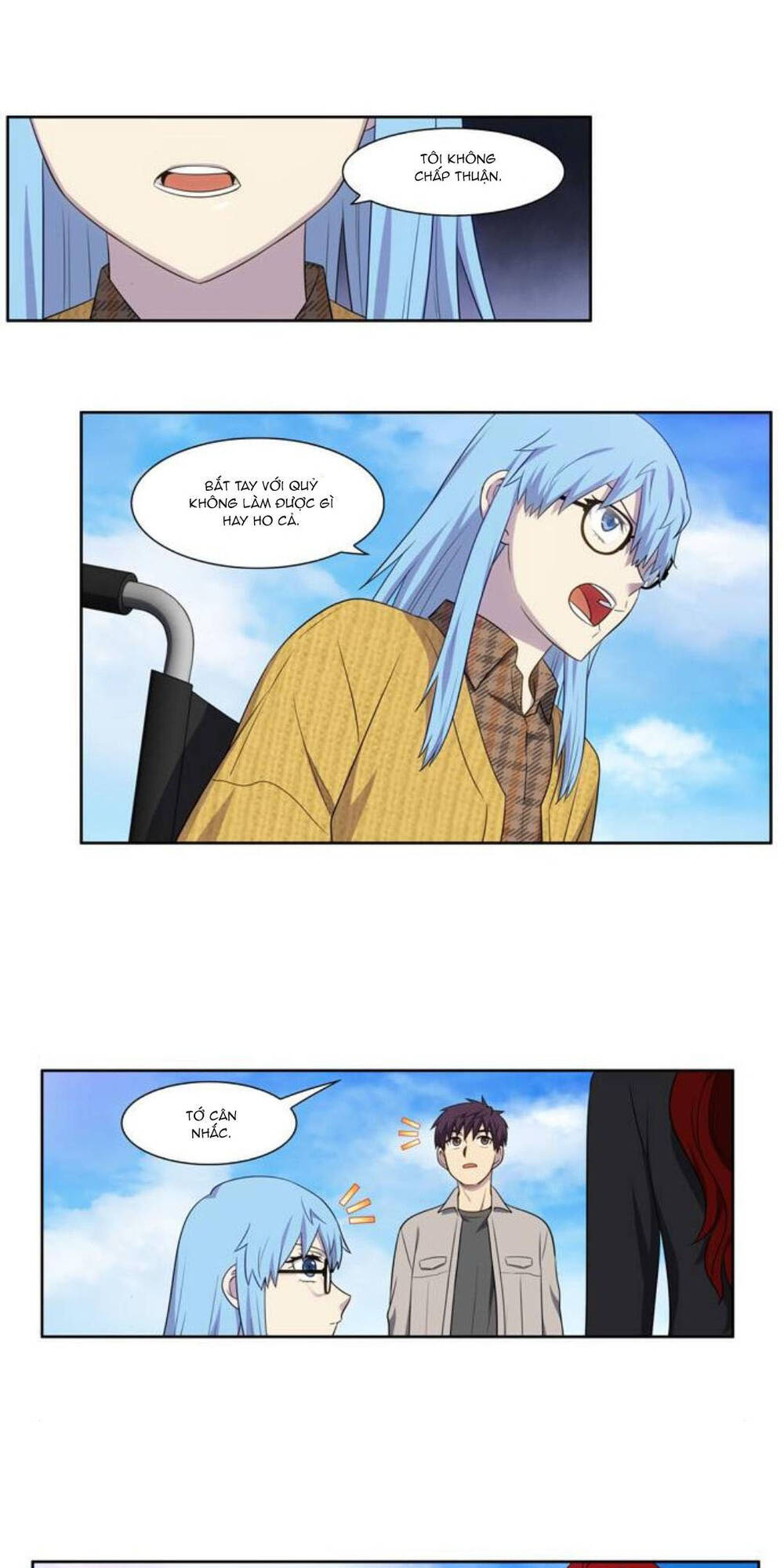 The Gamer: Chapter 356