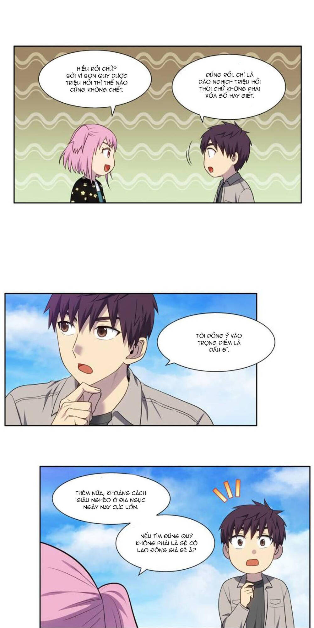 The Gamer: Chapter 356