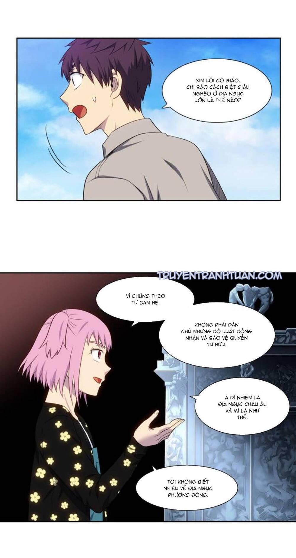 The Gamer: Chapter 356