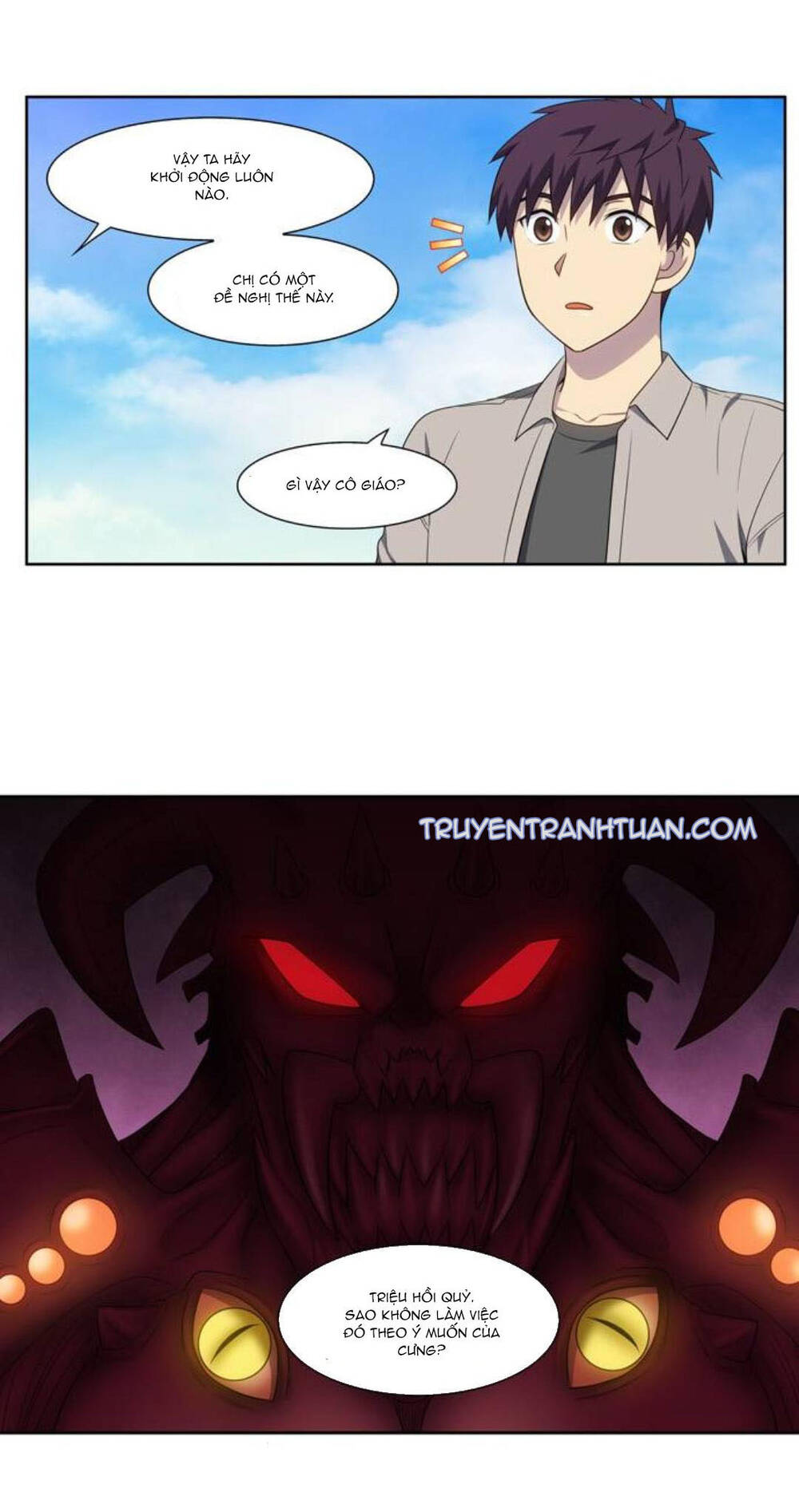 The Gamer: Chapter 356