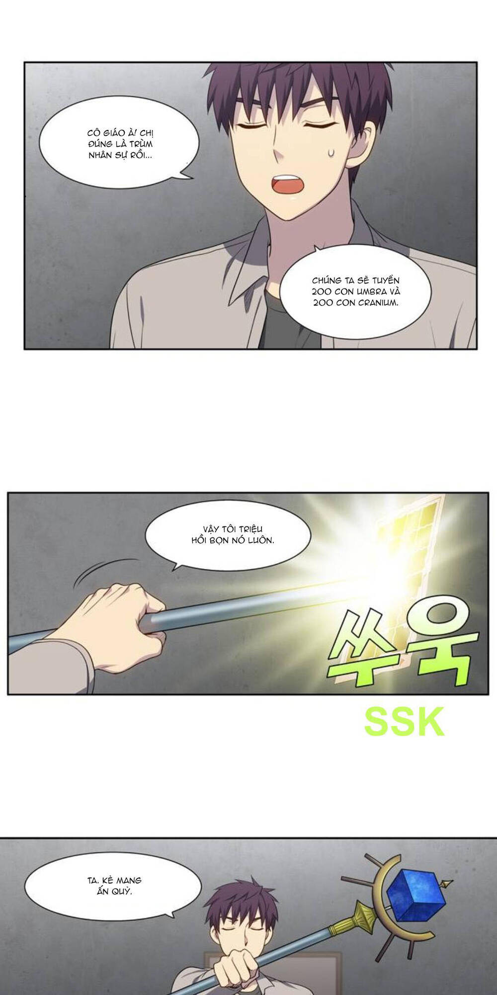 The Gamer: Chapter 357