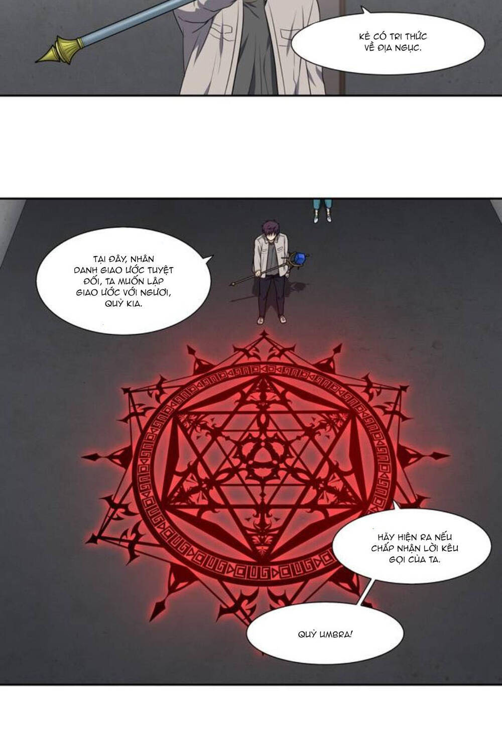 The Gamer: Chapter 357