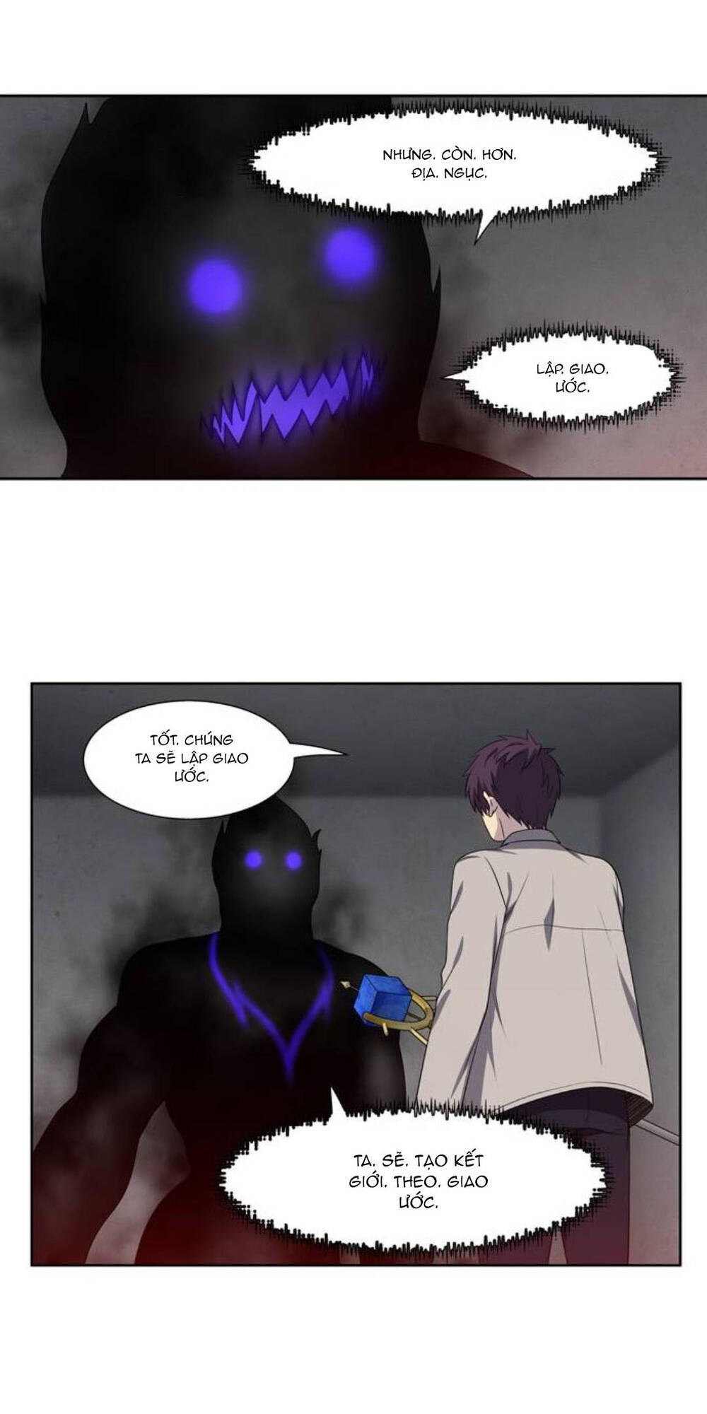 The Gamer: Chapter 357