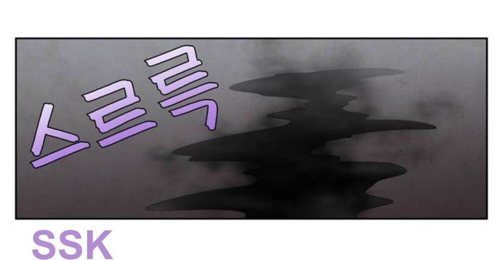 The Gamer: Chapter 357