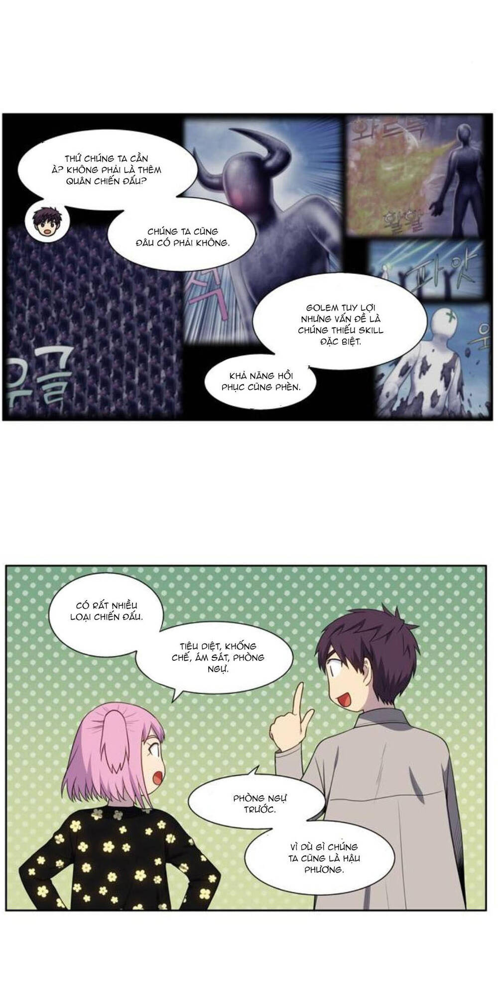 The Gamer: Chapter 357
