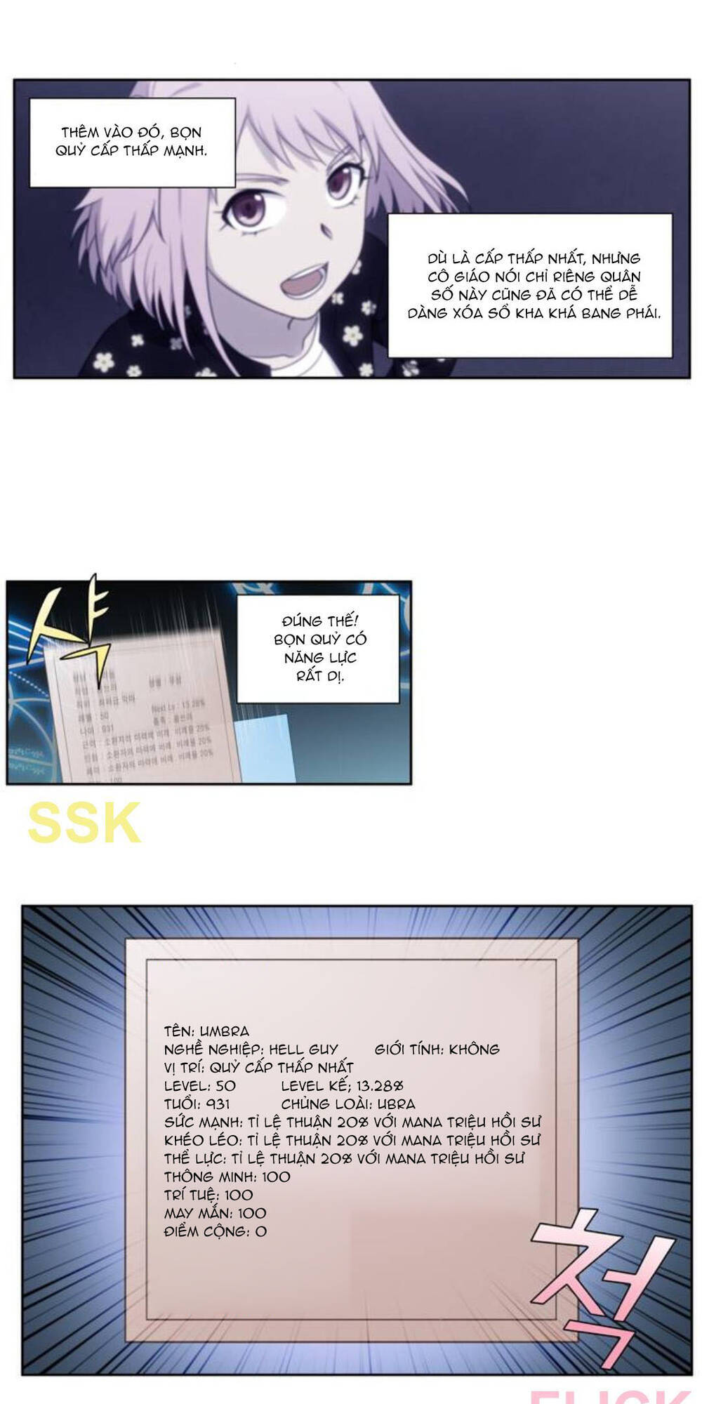 The Gamer: Chapter 357