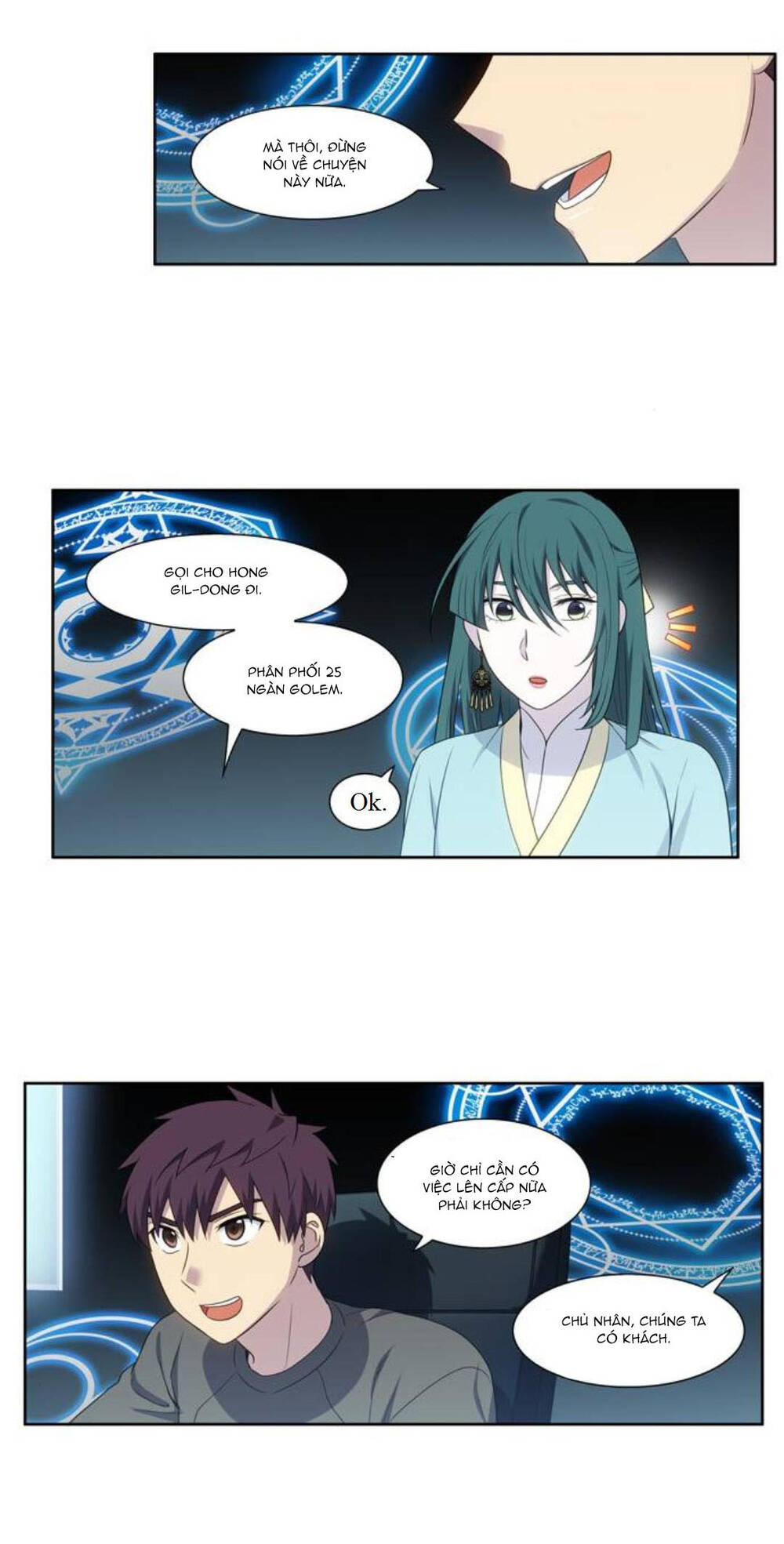 The Gamer: Chapter 357