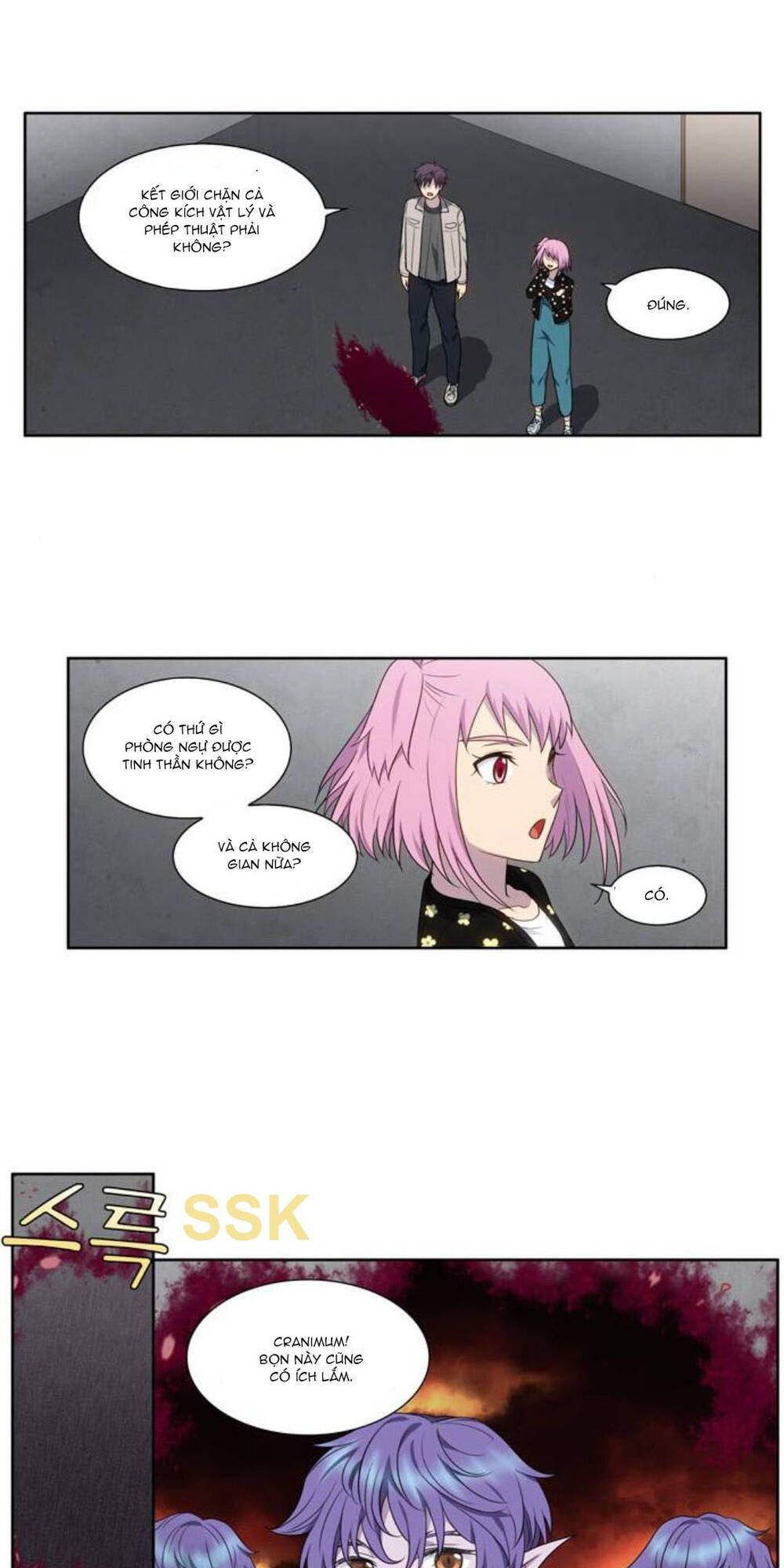 The Gamer: Chapter 357