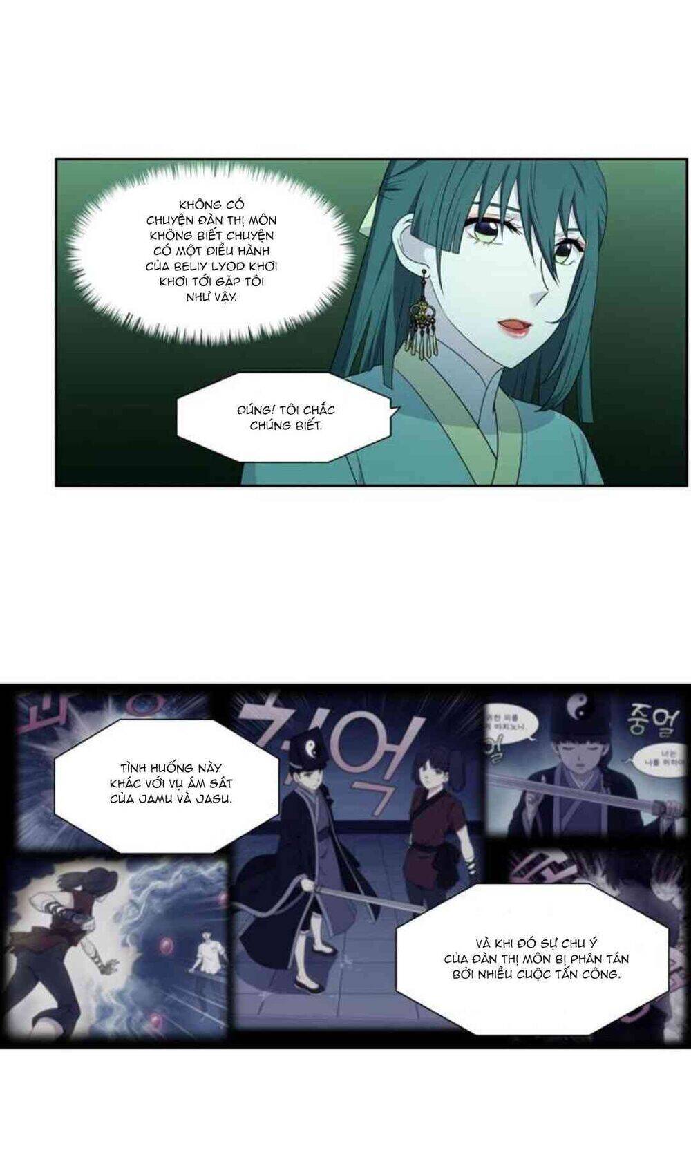 The Gamer: Chapter 358