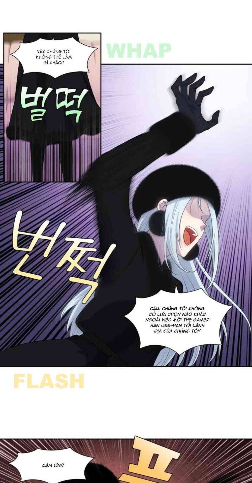 The Gamer: Chapter 358