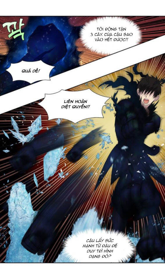 The Gamer: Chapter 359