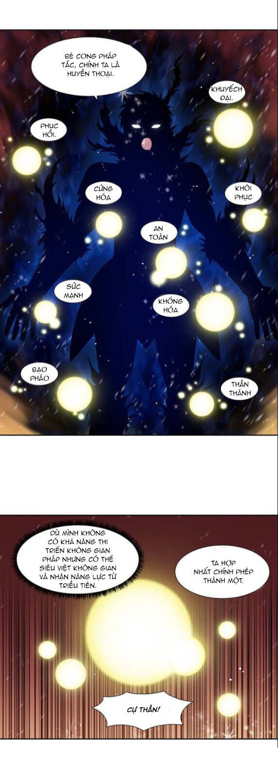 The Gamer: Chapter 359