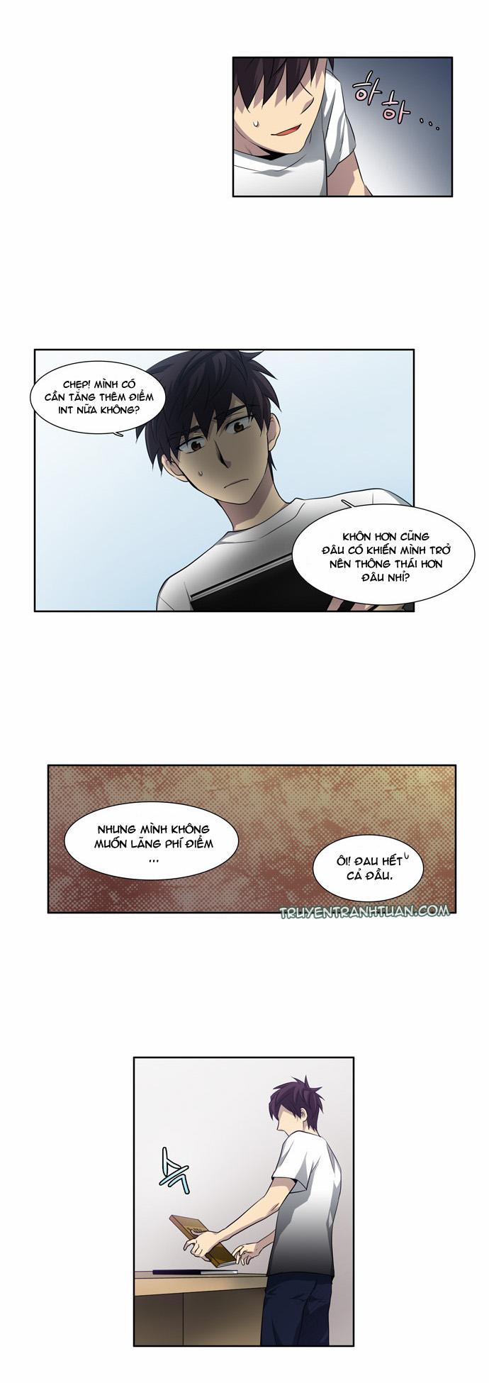 The Gamer: Chapter 36